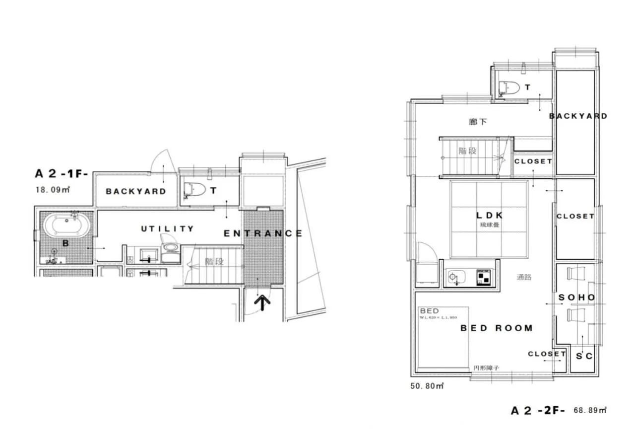 Floor plan in ATAMI SPRING TERRACE HOTEL