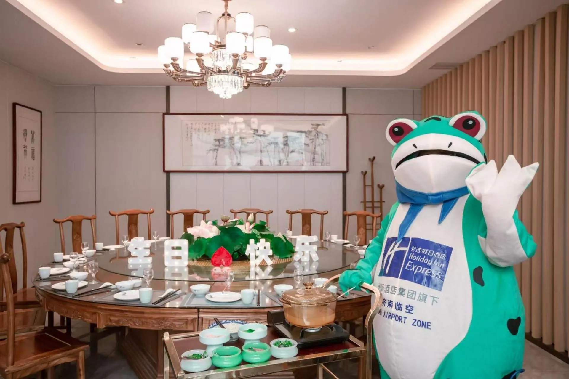 Restaurant/places to eat in Holiday Inn Express Jinan Airport Zone by IHG