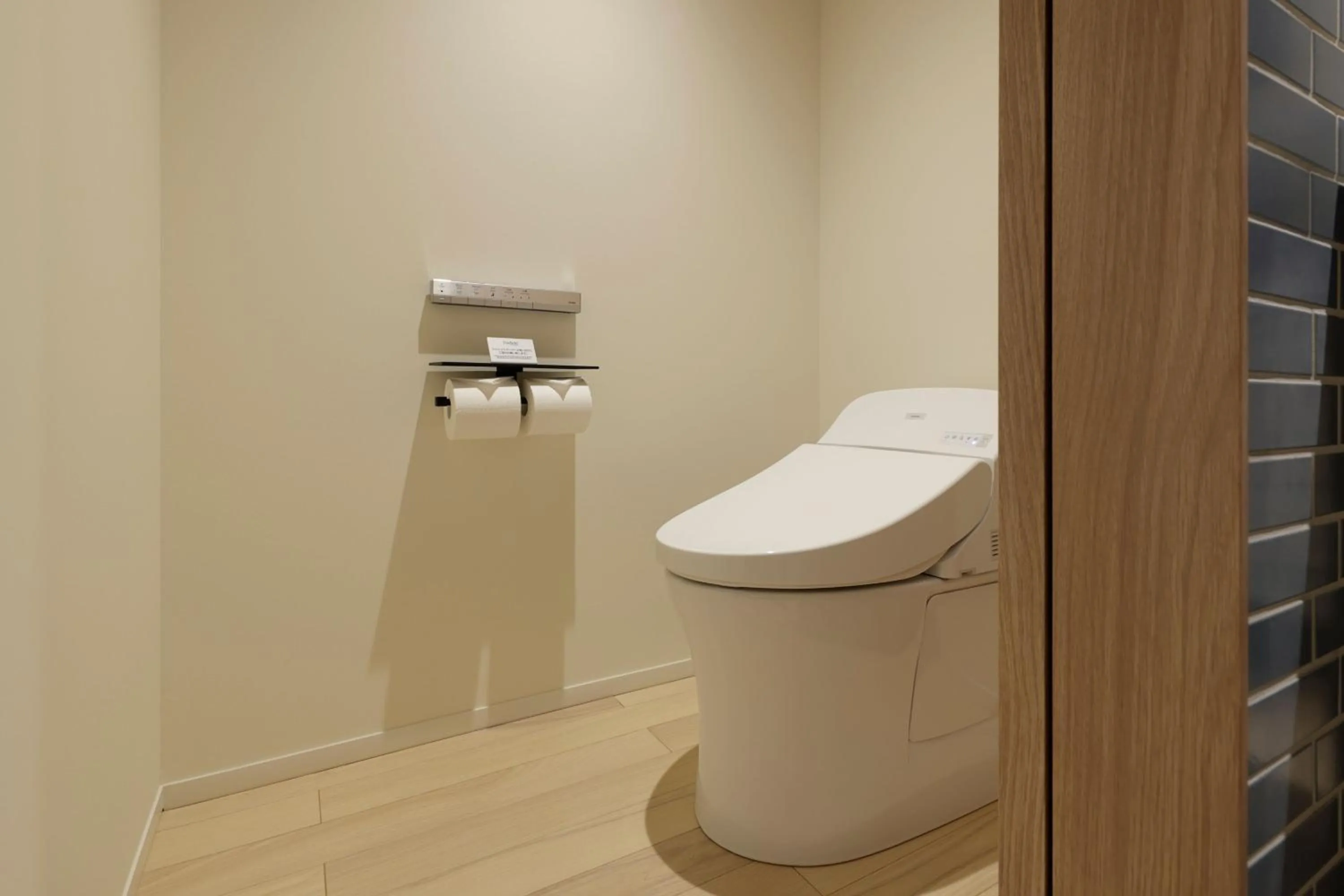 Bathroom in Fairfield by Marriott Gifu Takayama Shirakawa Go