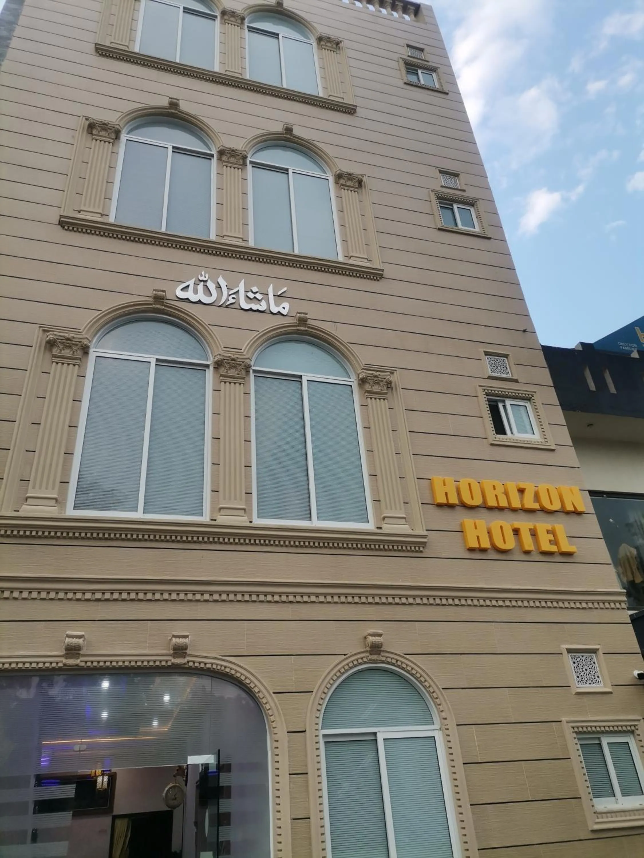 Property building in Horizon Hotel