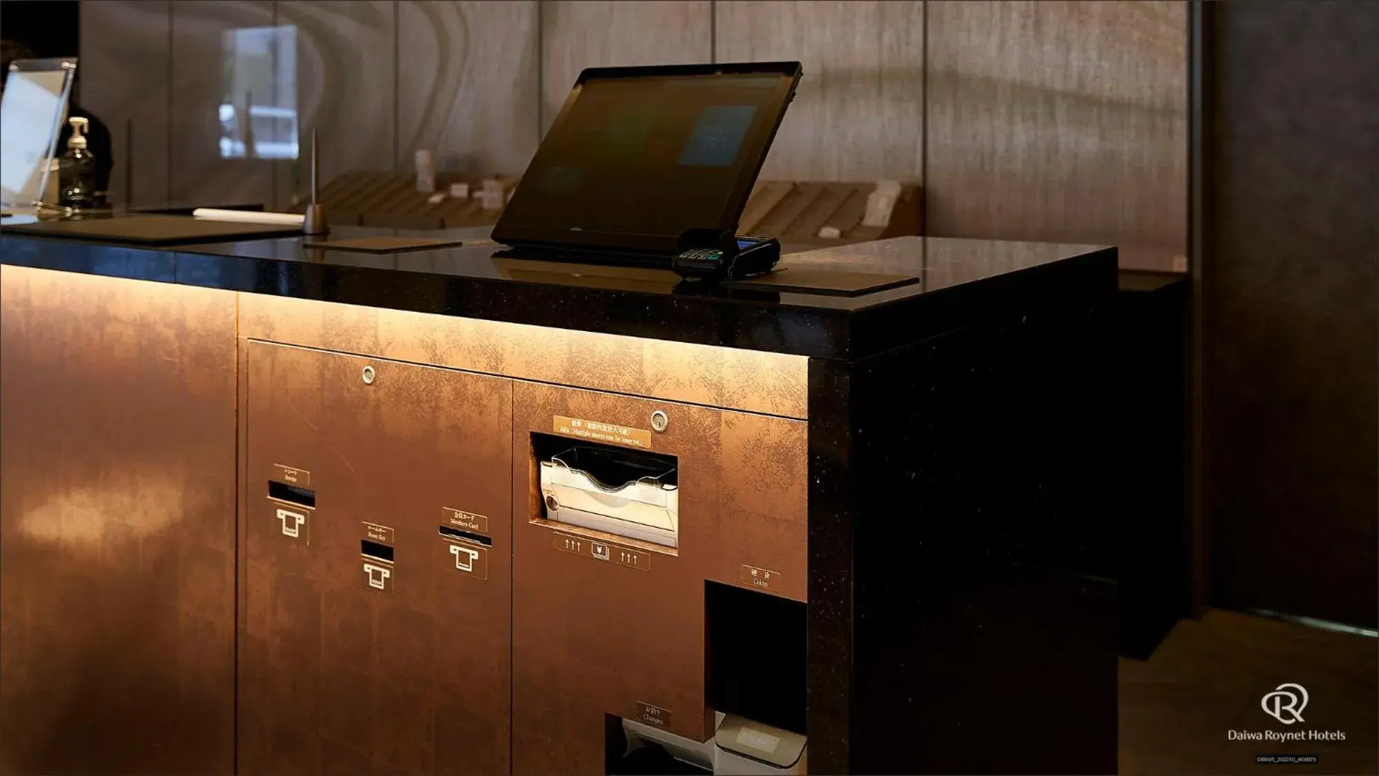 Lobby or reception in Daiwa Roynet Hotel Osaka Sakaisuji Honmachi PREMIER Lobby or reception in Daiwa Roynet Hotel Osaka Sakaisuji Honmachi PREMIER