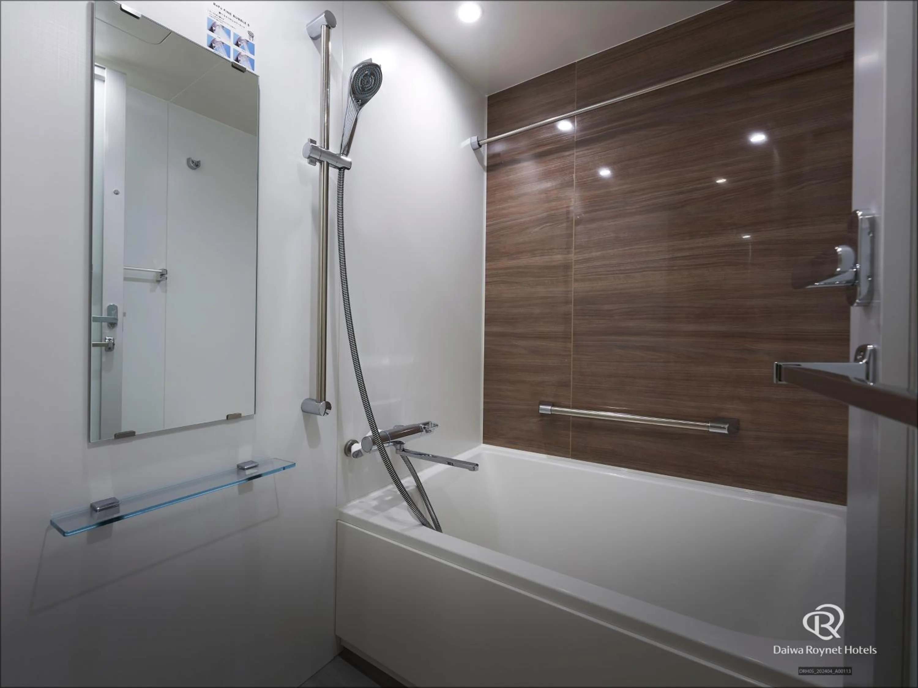 Bathroom in Daiwa Roynet Hotel Osaka Sakaisuji Honmachi PREMIER