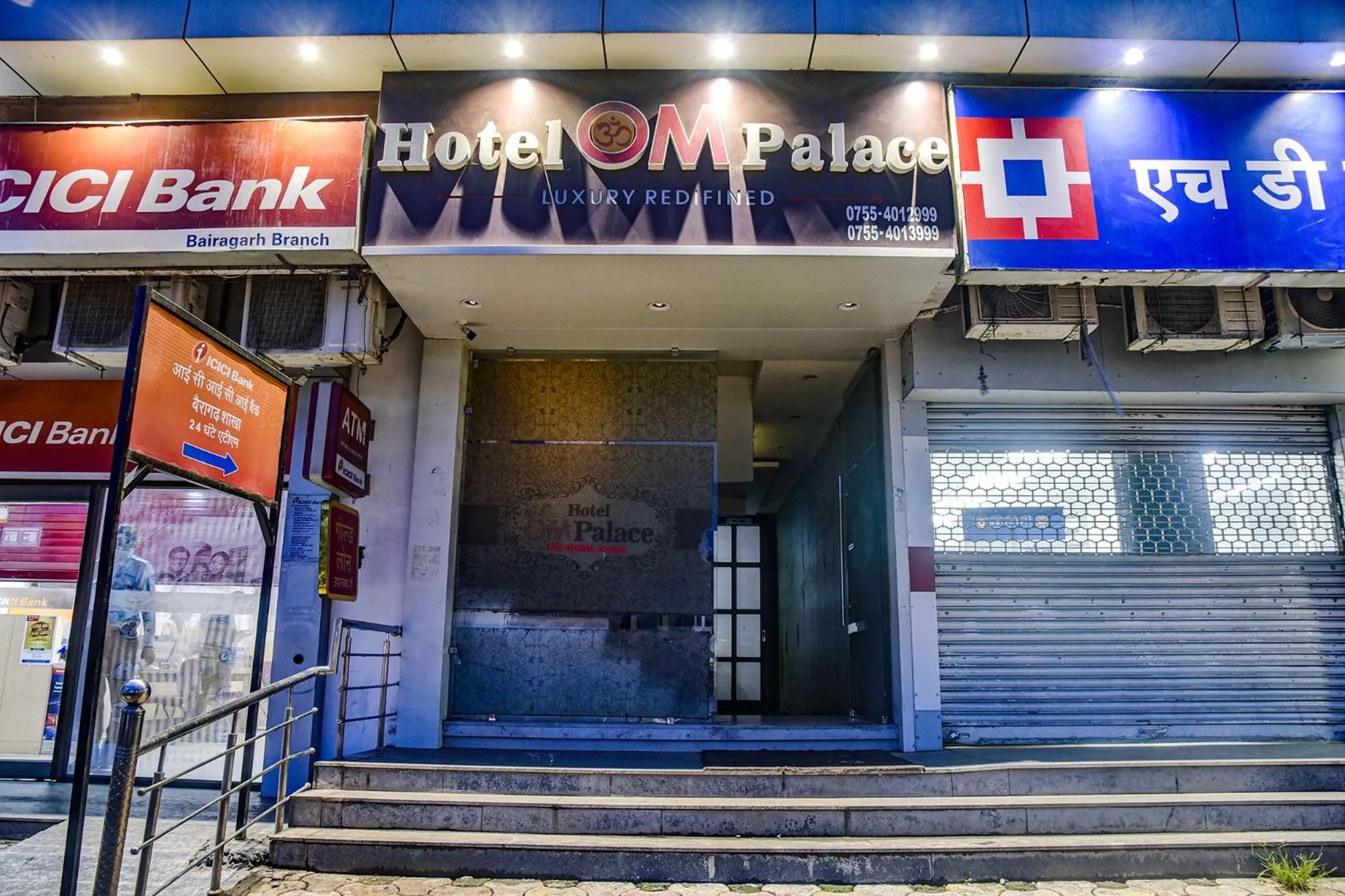 Facade/entrance in FabHotel Prime OM Palace