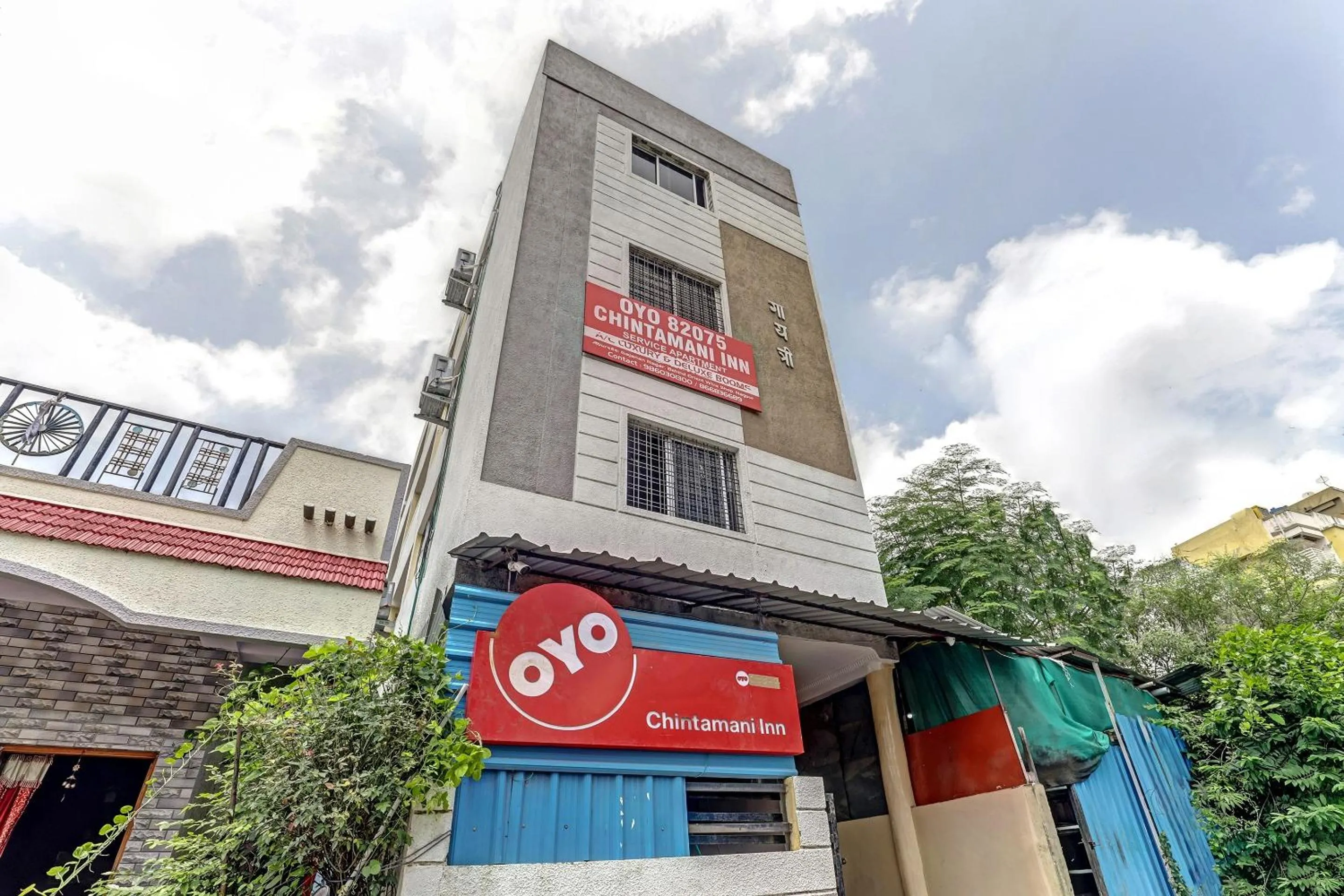 Facade/entrance in Hotel O Chintamani Inn Service Apartment