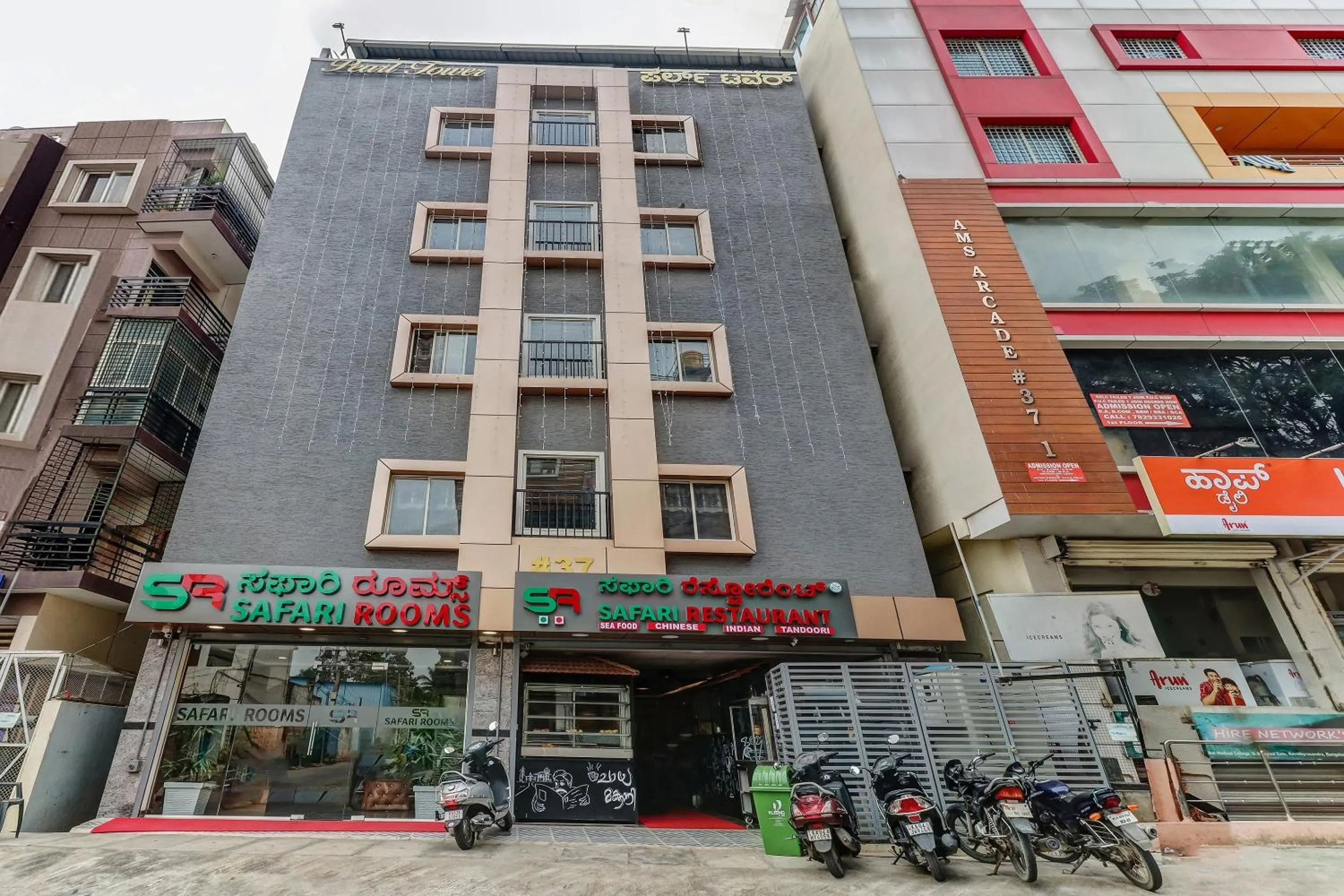 Facade/entrance in Capital O Safari Rooms Near Snow City