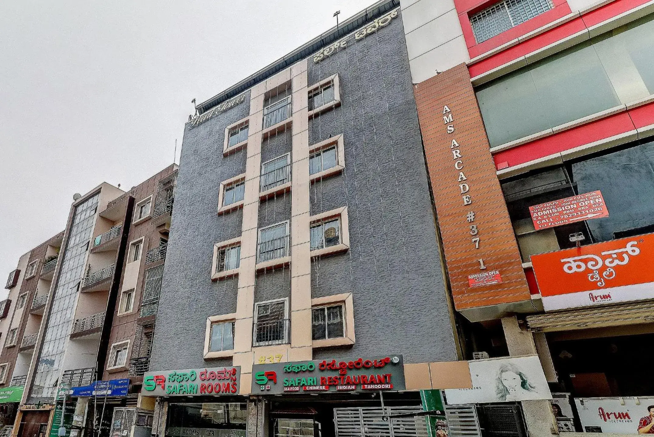 Facade/entrance in Capital O Safari Rooms Near Snow City Facade/entrance in Capital O Safari Rooms Near Snow City