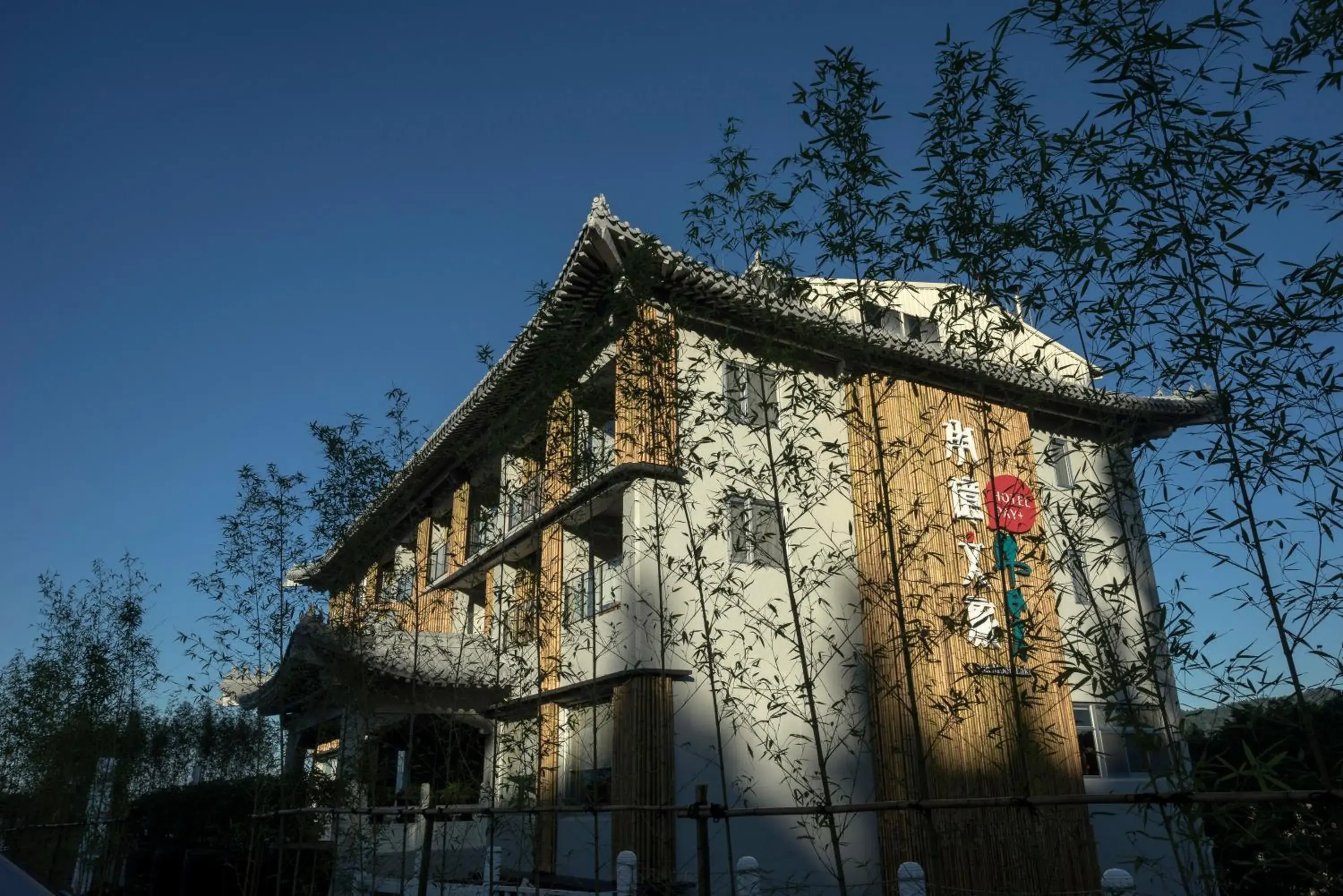 Hotelday Sun Moon Lake Hotelday Sun Moon Lake