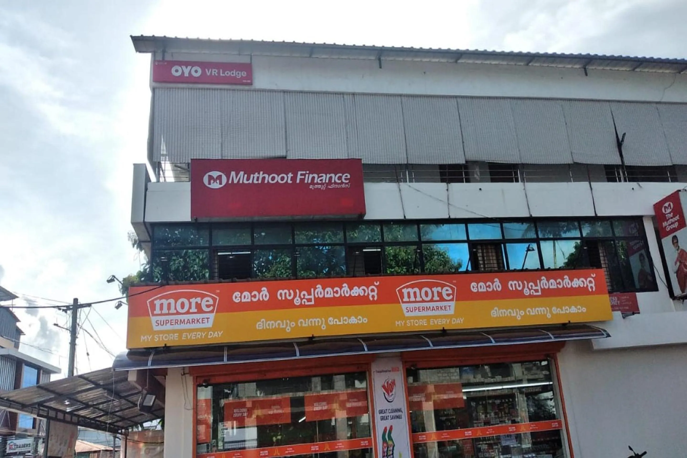 Facade/entrance in Hotel O VR Lodge