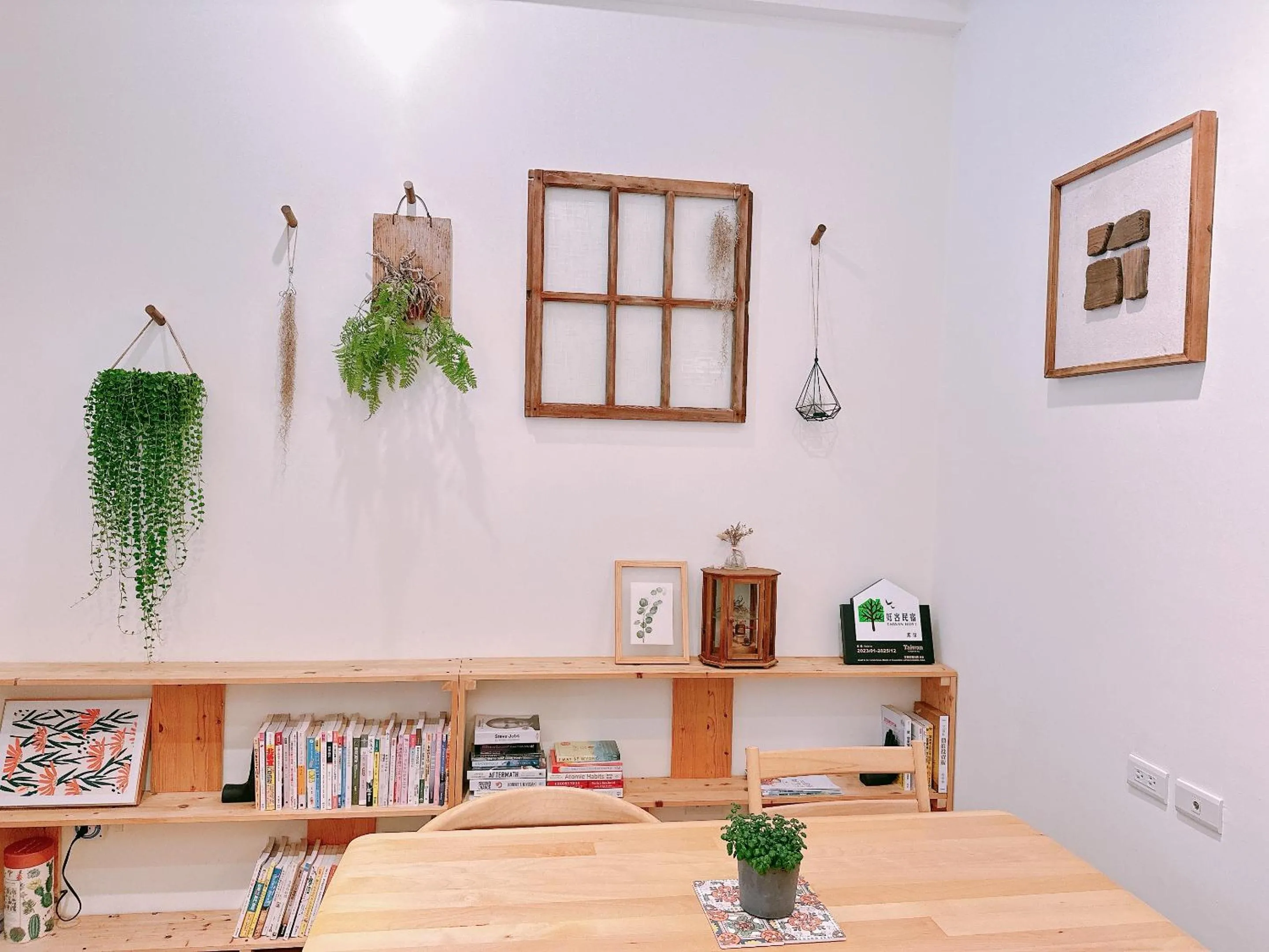 Living room in Gardenstay
