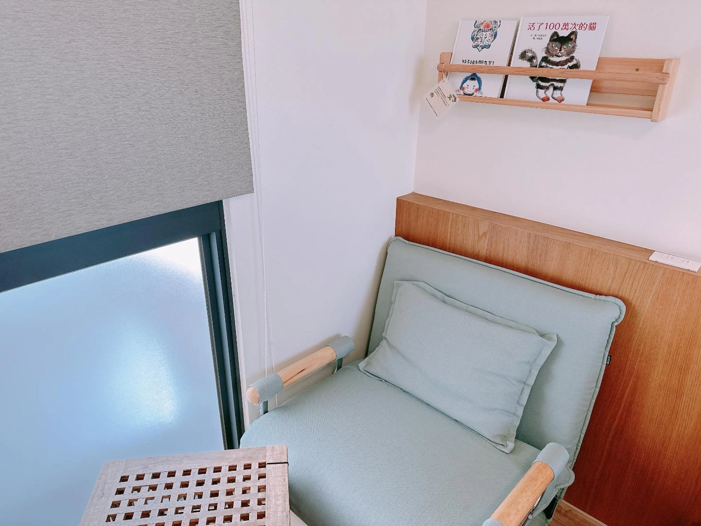 Bedroom in Gardenstay