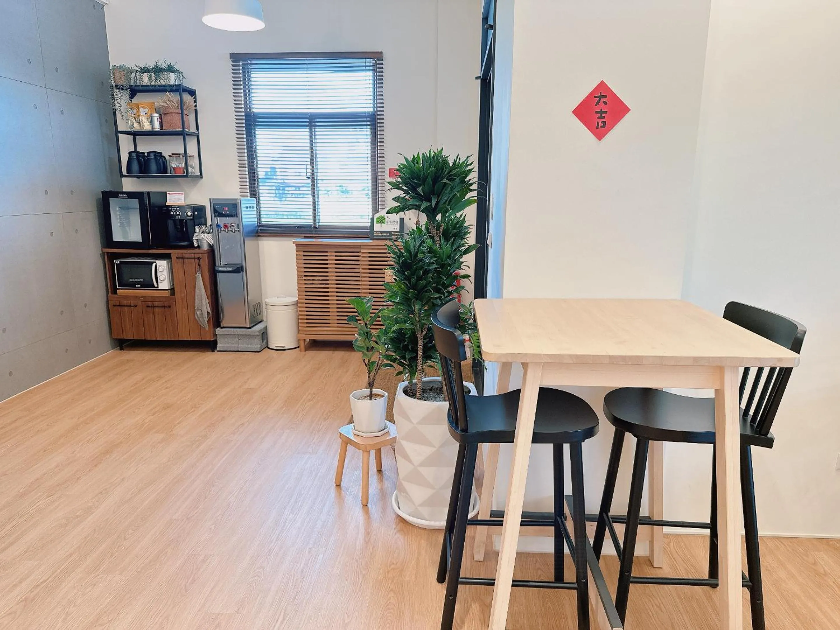 Lobby or reception in Gardenstay