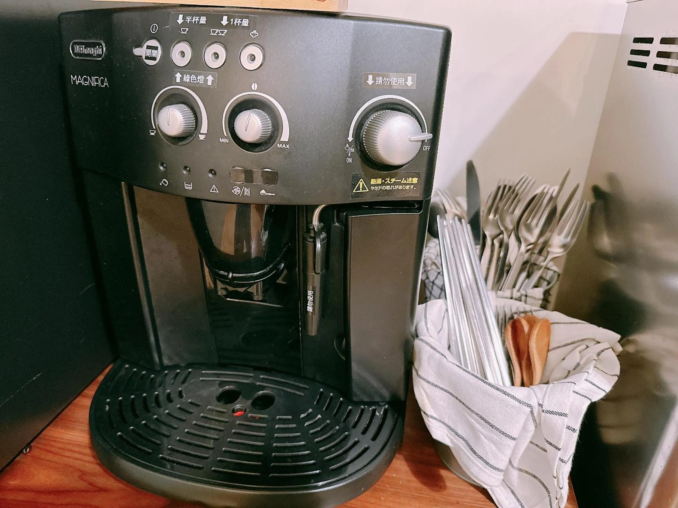 Coffee/tea facilities in Gardenstay