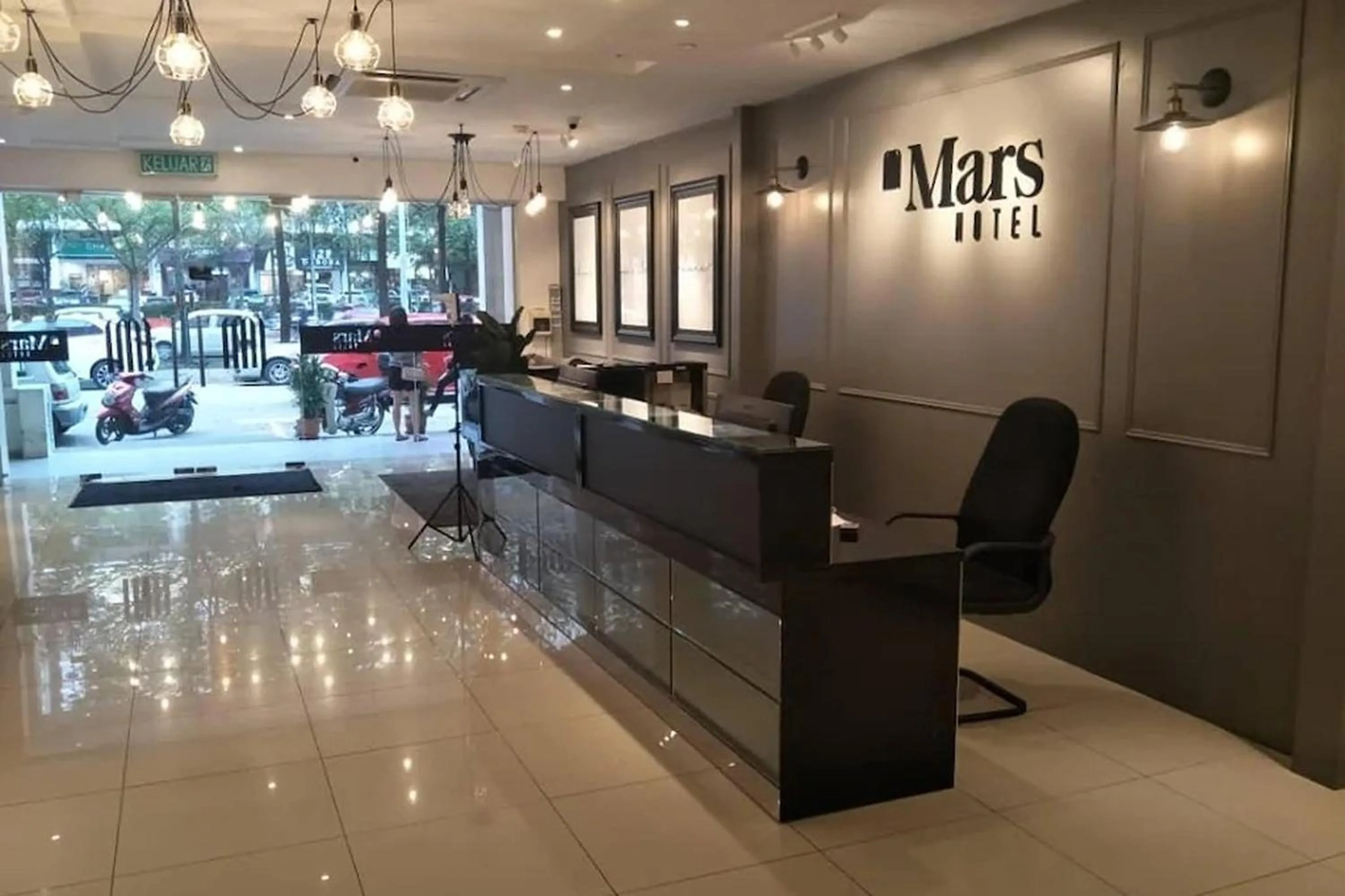 Lobby or reception in Mars Hotel
