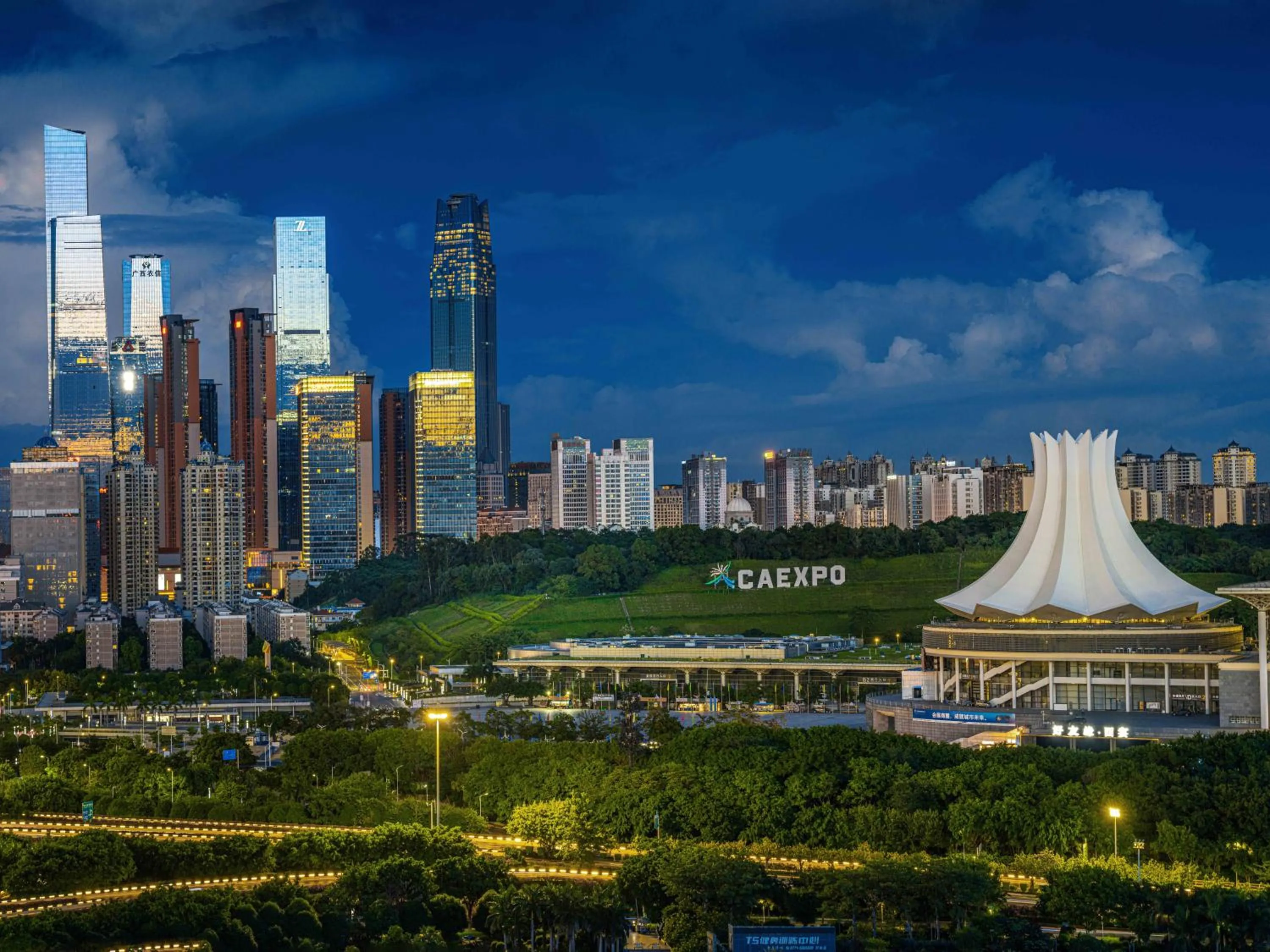 Other in Shangri-La Nanning - The tallest hotel worldwide in Shangri-La Group