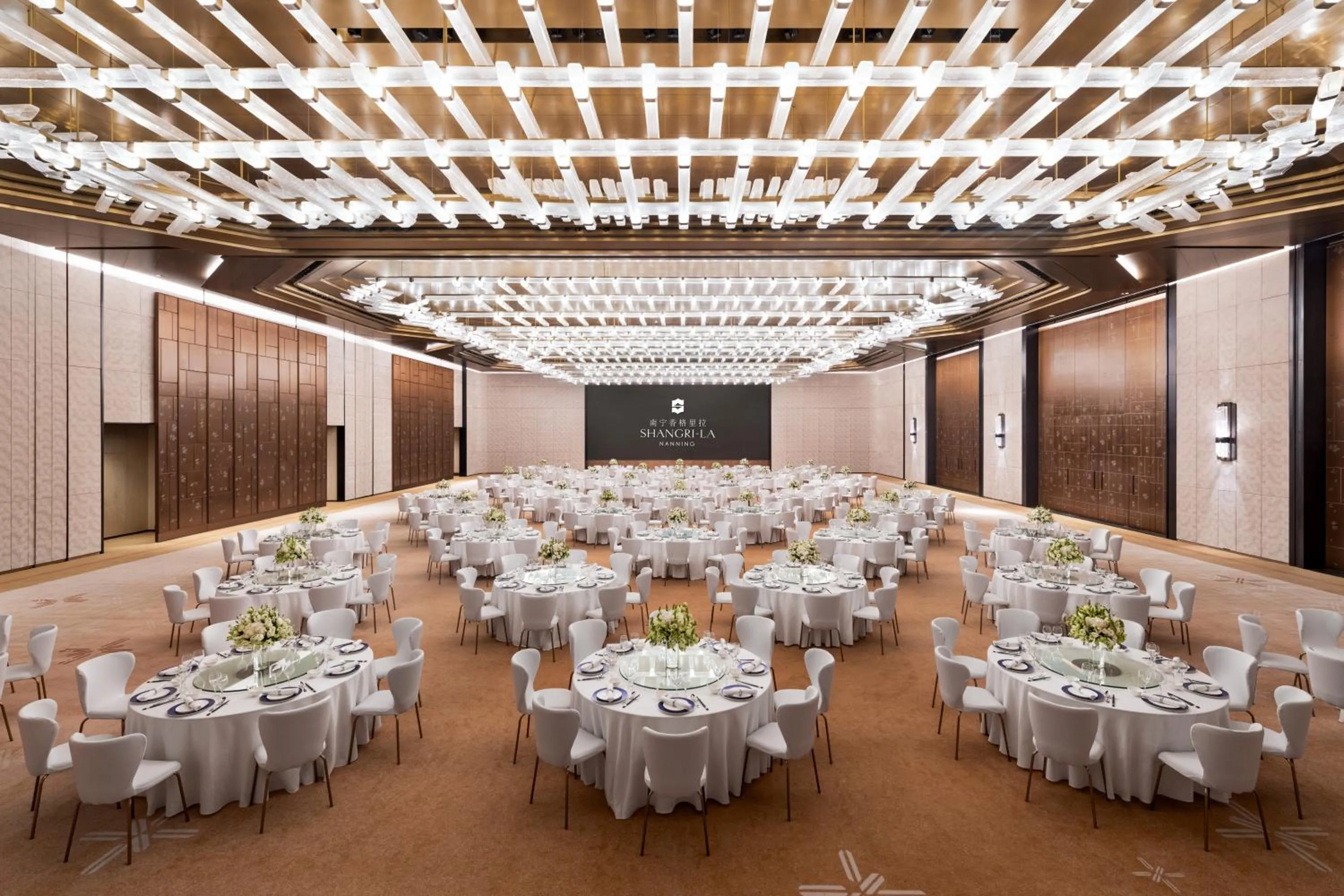 Banquet/Function facilities in Shangri-La Nanning - The tallest hotel worldwide in Shangri-La Group