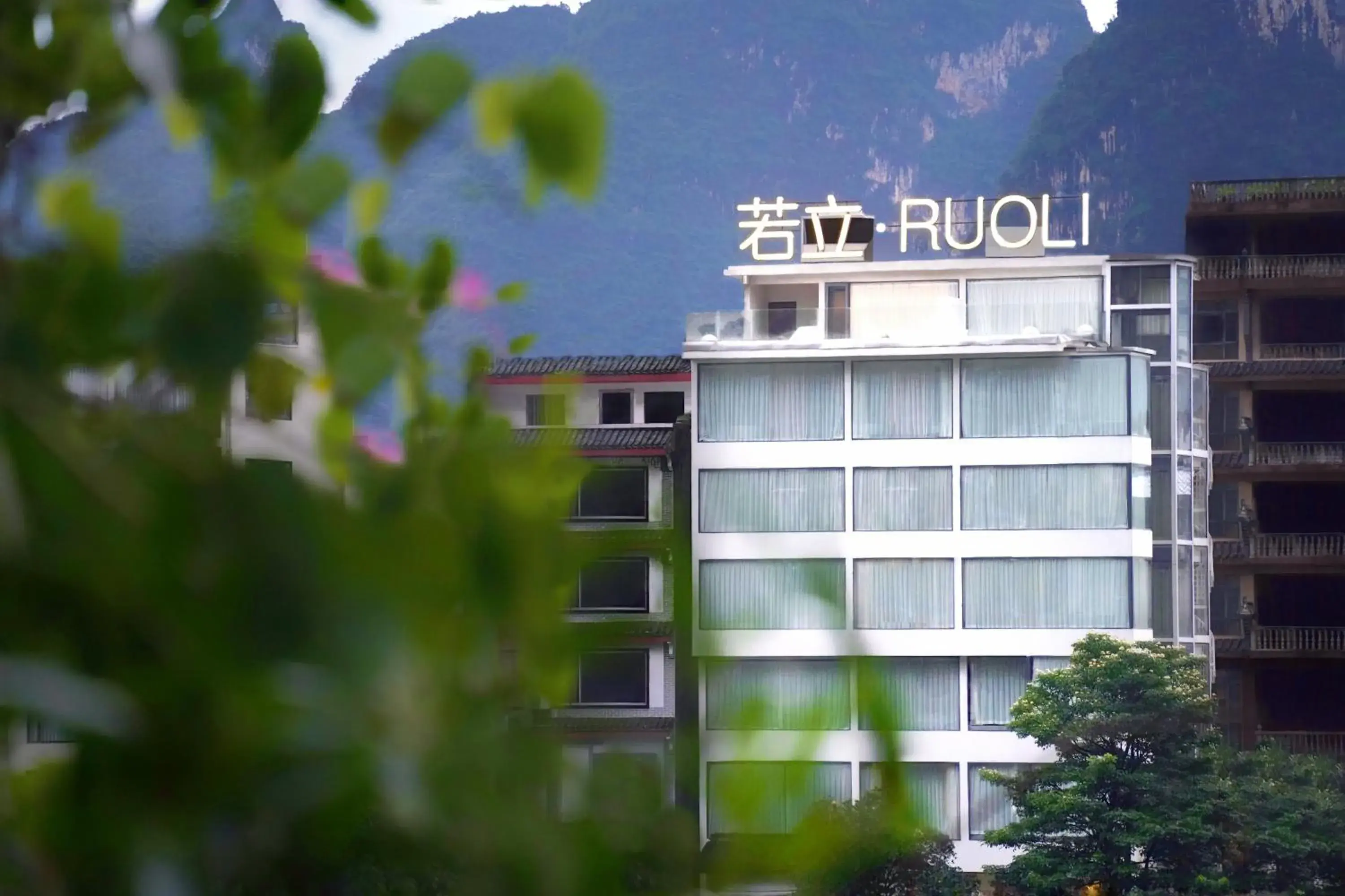 Property building in Ruoli Yangshuo Property building in Ruoli Yangshuo