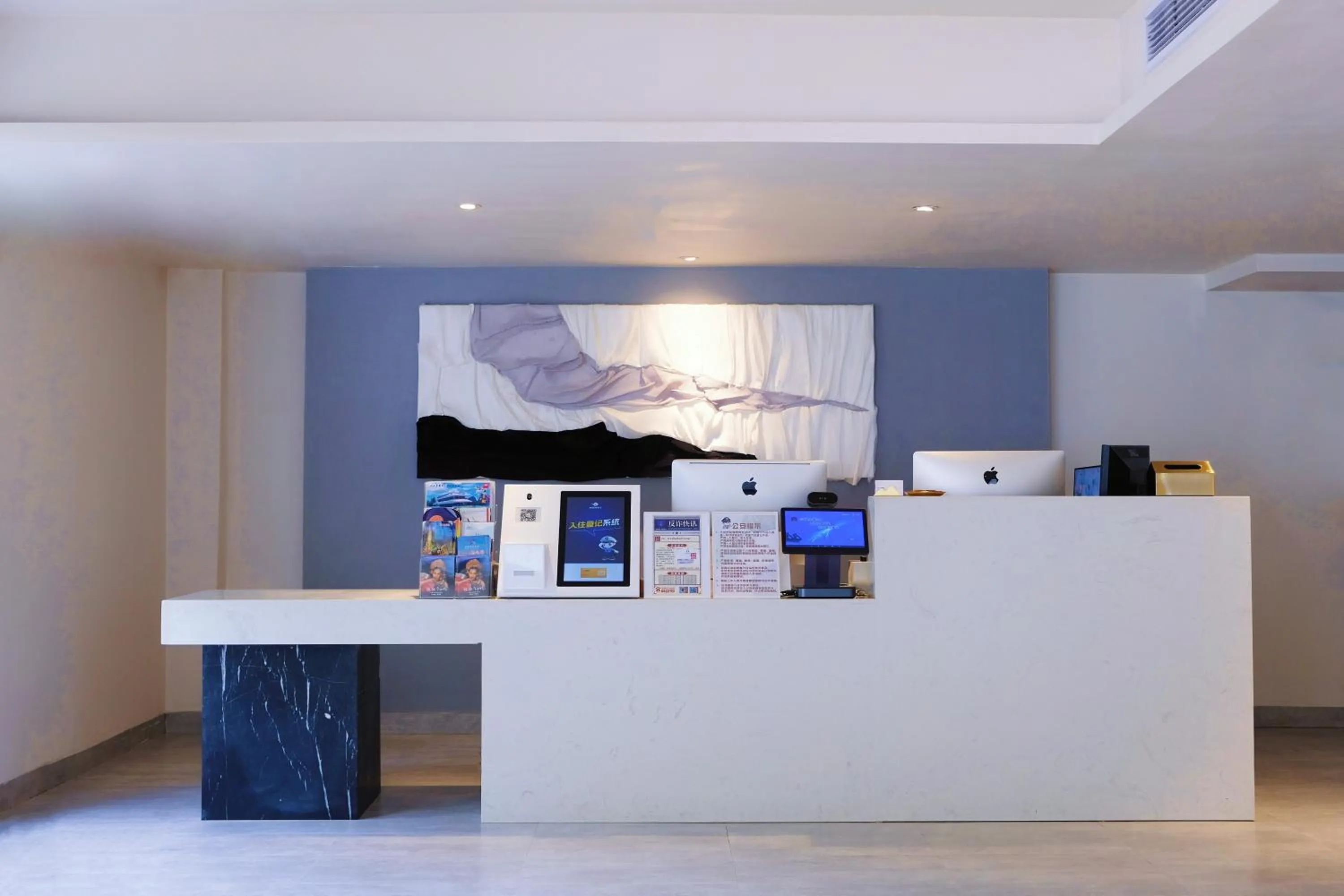 Lobby or reception in Ruoli Yangshuo