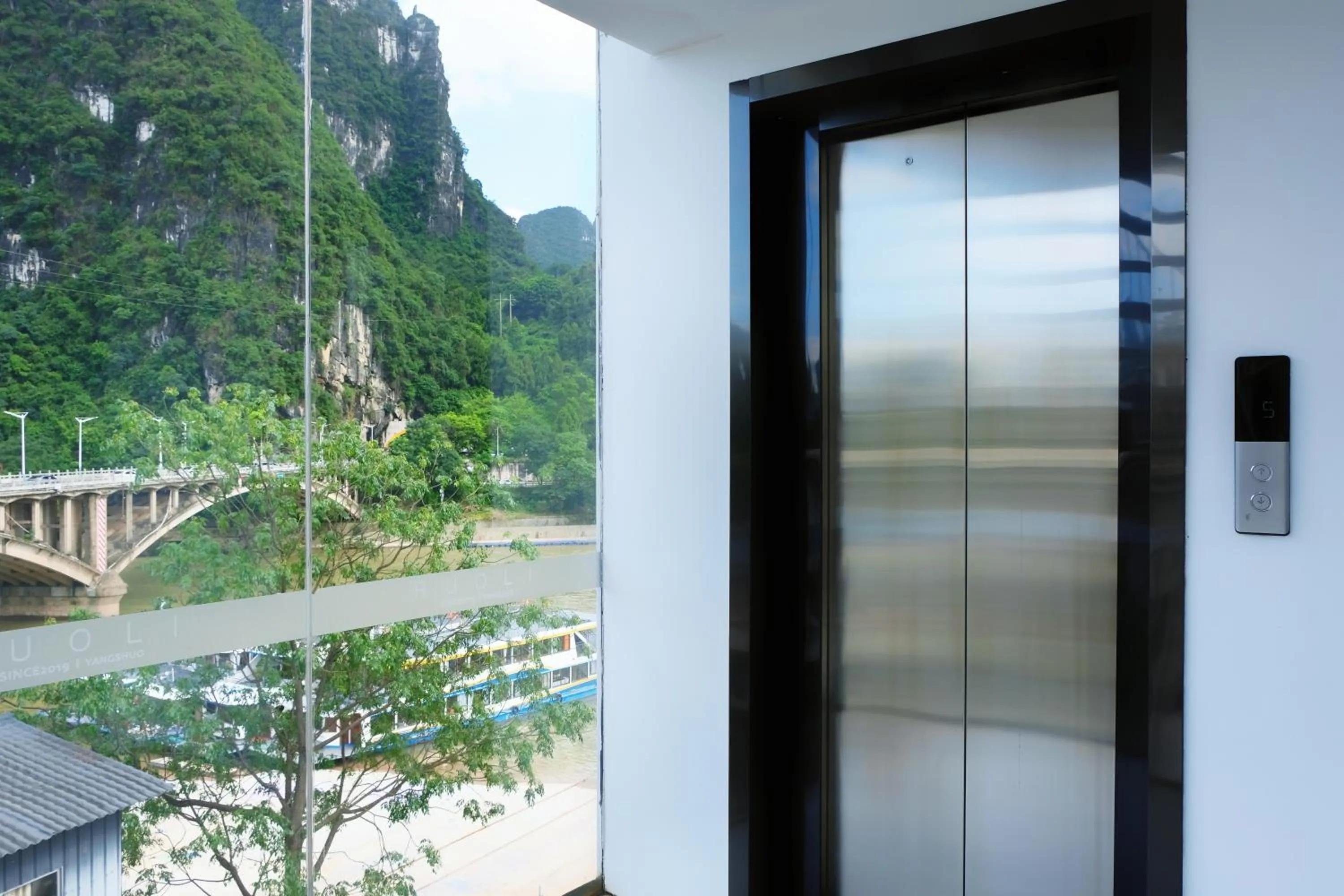 Day in Ruoli Yangshuo