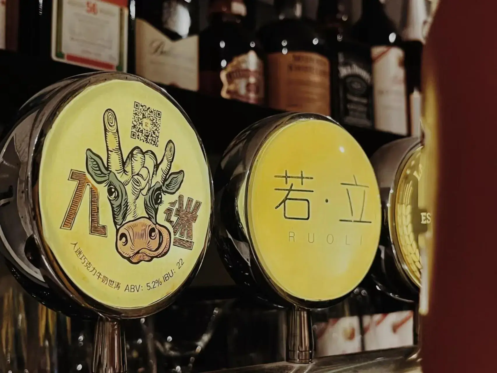 Lounge or bar in Ruoli Yangshuo Lounge or bar in Ruoli Yangshuo