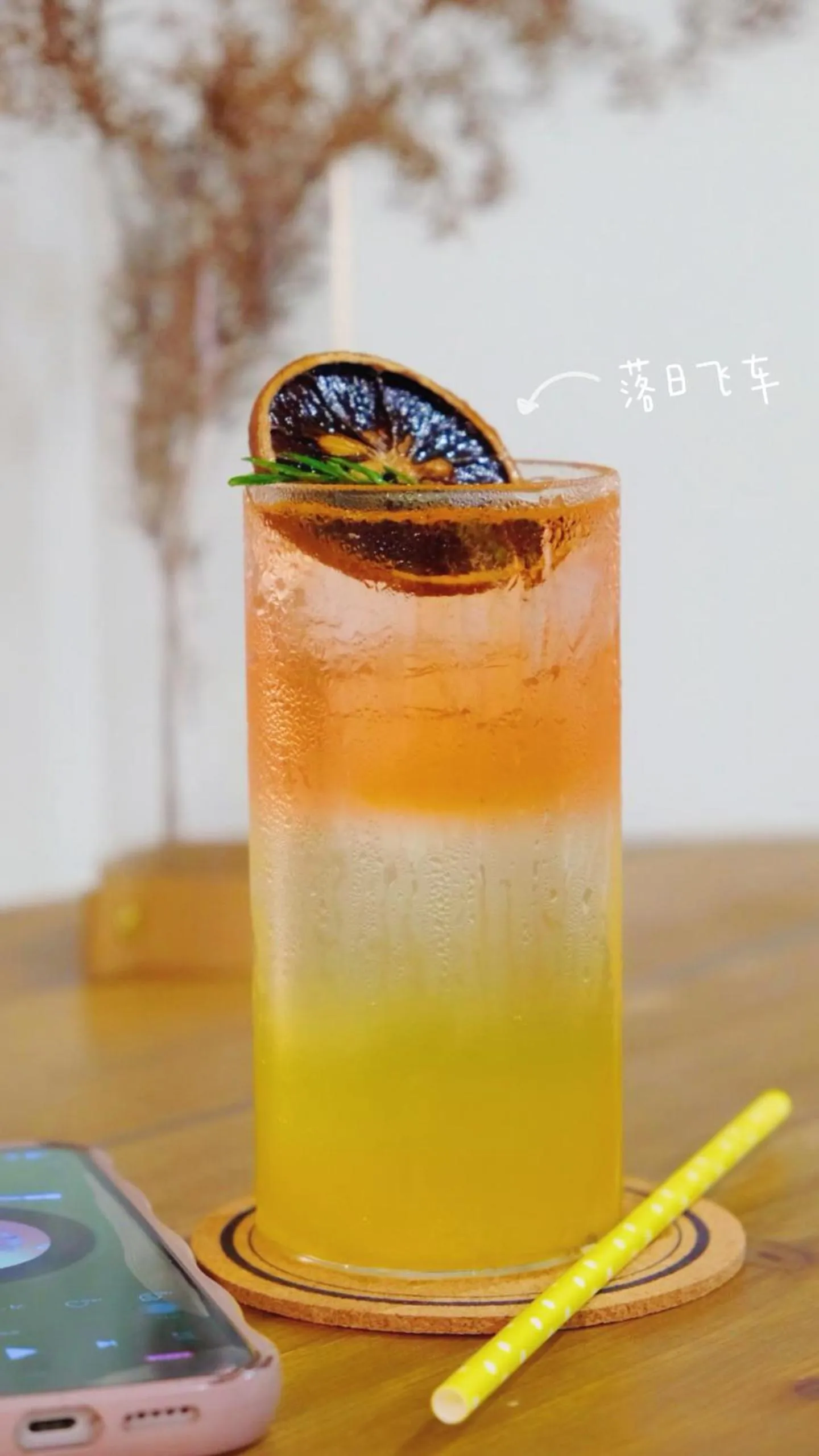 Coffee/tea facilities in Ruoli Yangshuo