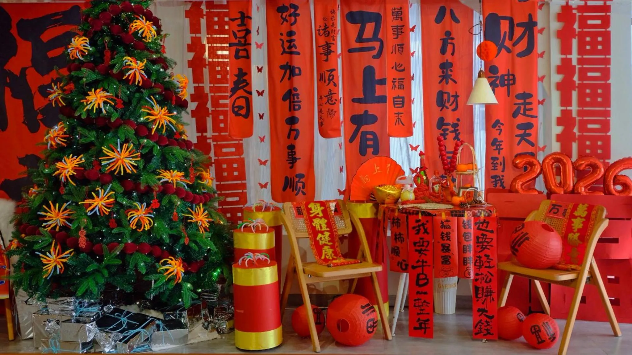 Lobby or reception in Ruoli Yangshuo