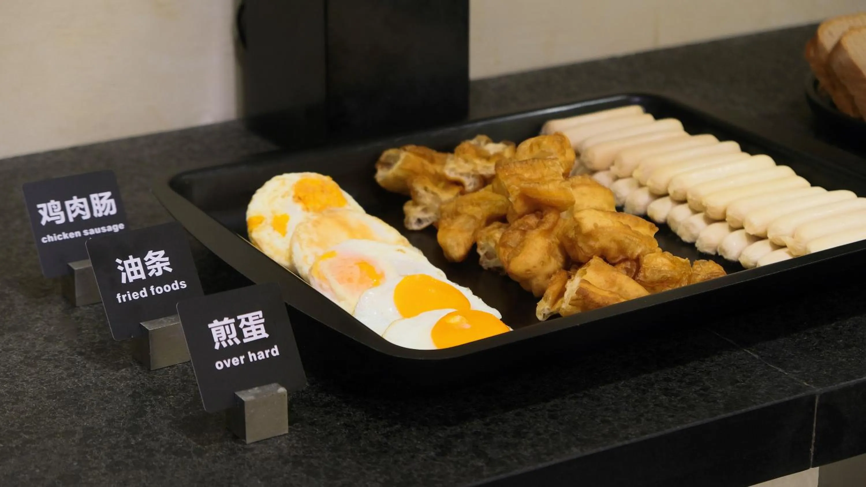 Breakfast in Ruoli Yangshuo