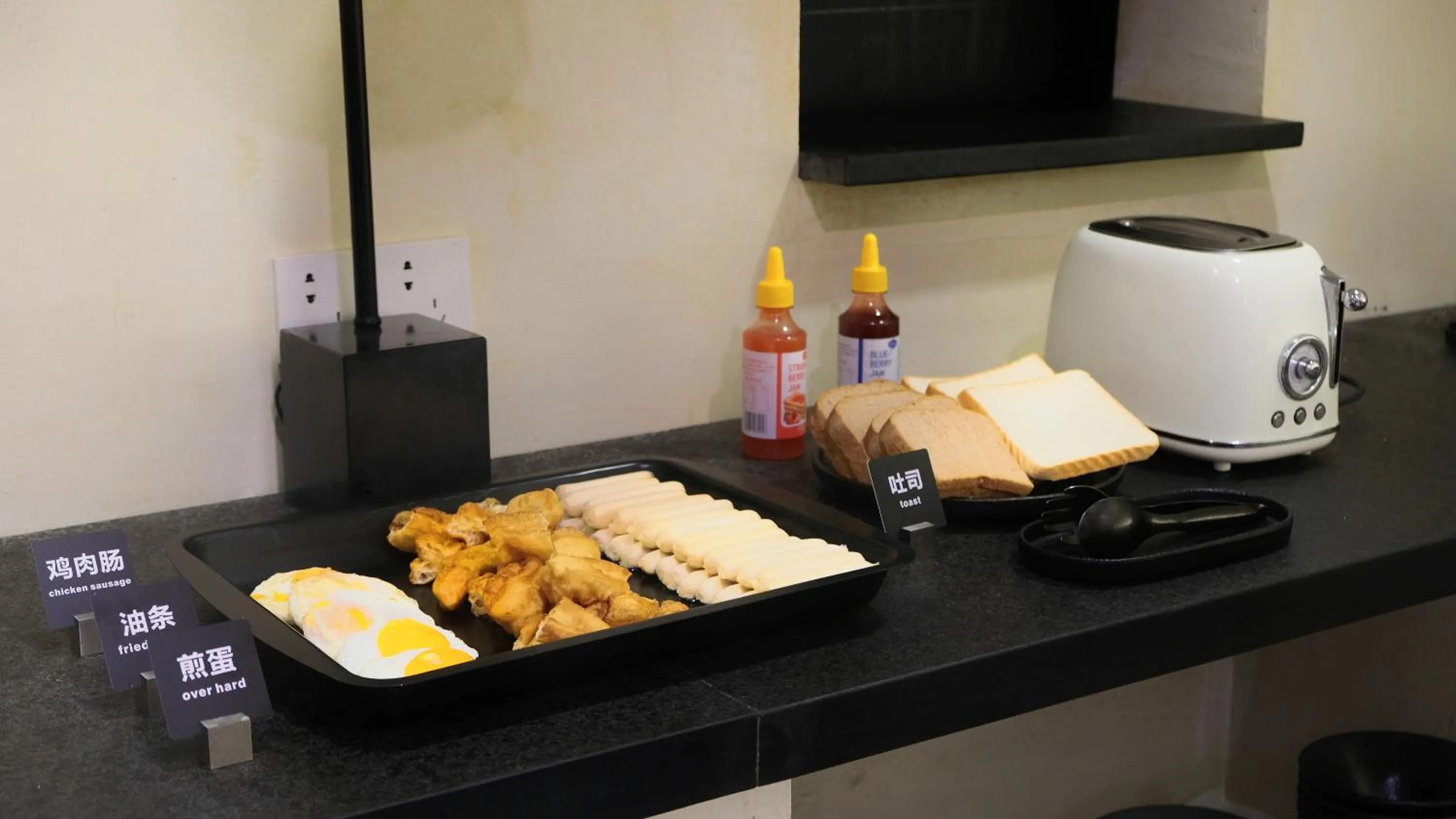 Breakfast in Ruoli Yangshuo