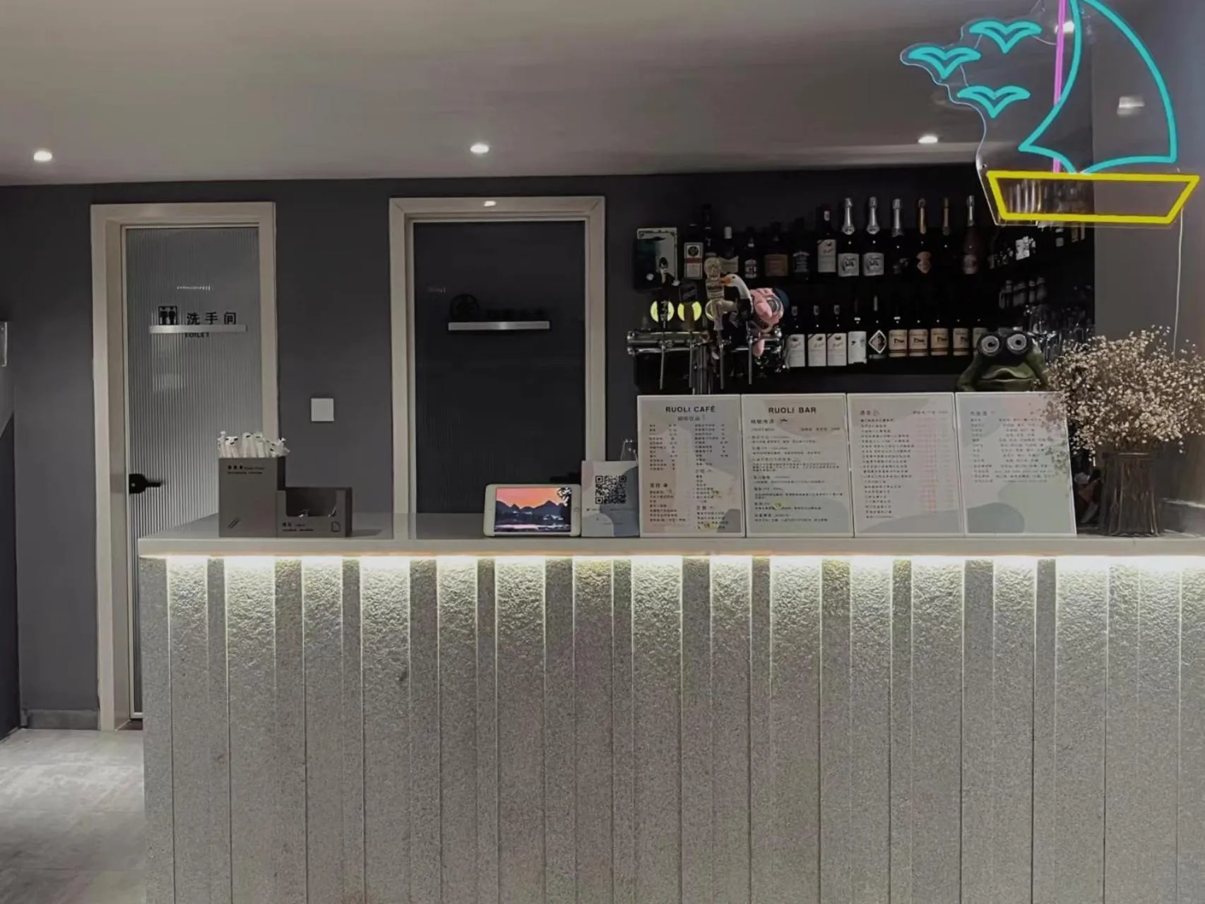 Lounge or bar in Ruoli Yangshuo