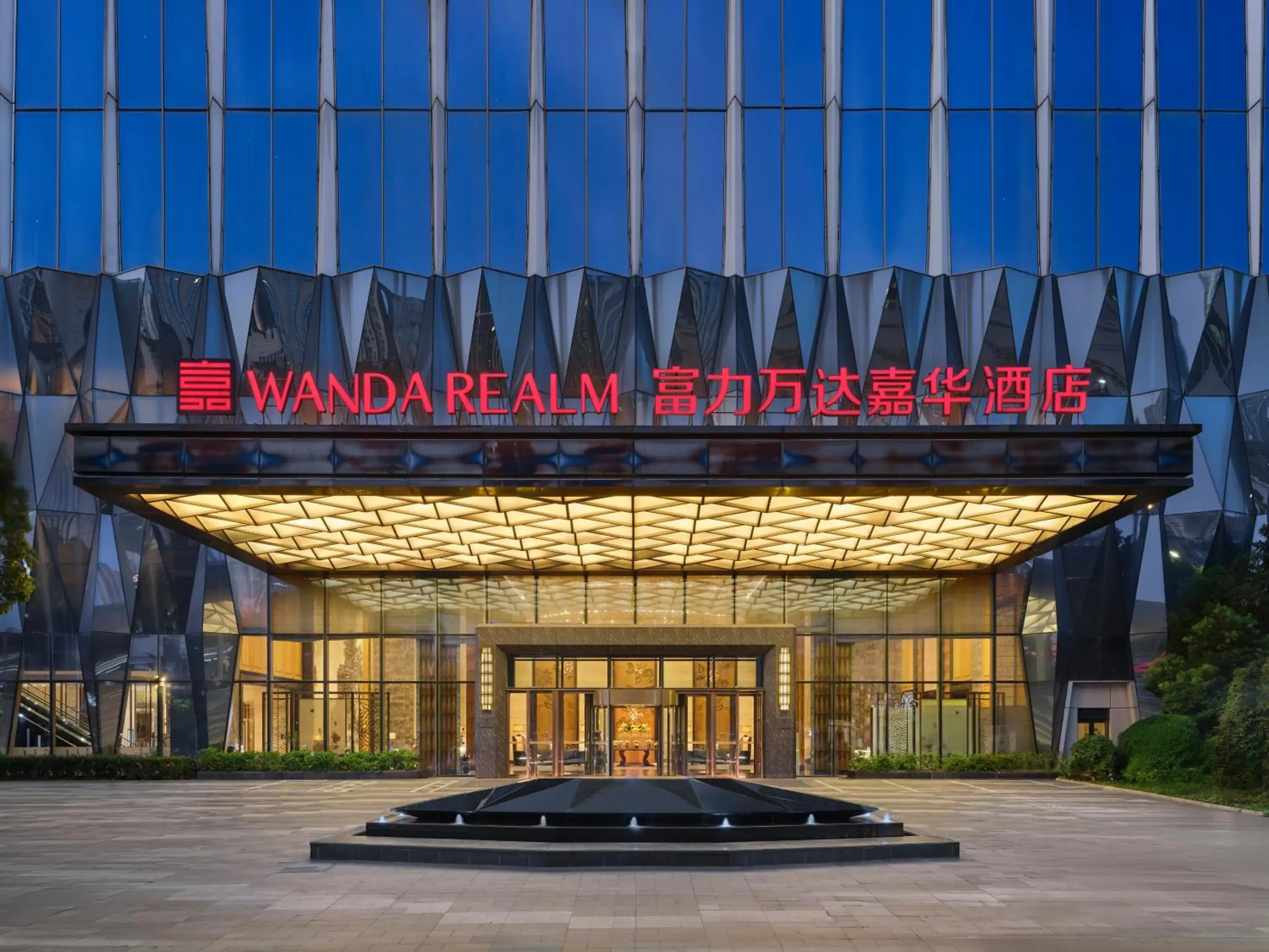 Property building in Wanda Realm Nanchang Property building in Wanda Realm Nanchang