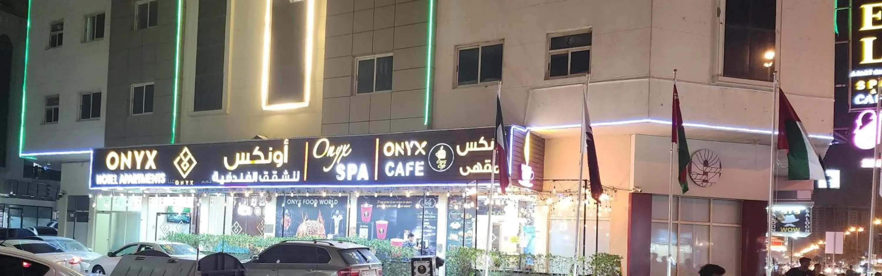 Property building in Onyx Hotel Apartments - MAHA HOSPITALITY GROUP Property building in Onyx Hotel Apartments - MAHA HOSPITALITY GROUP