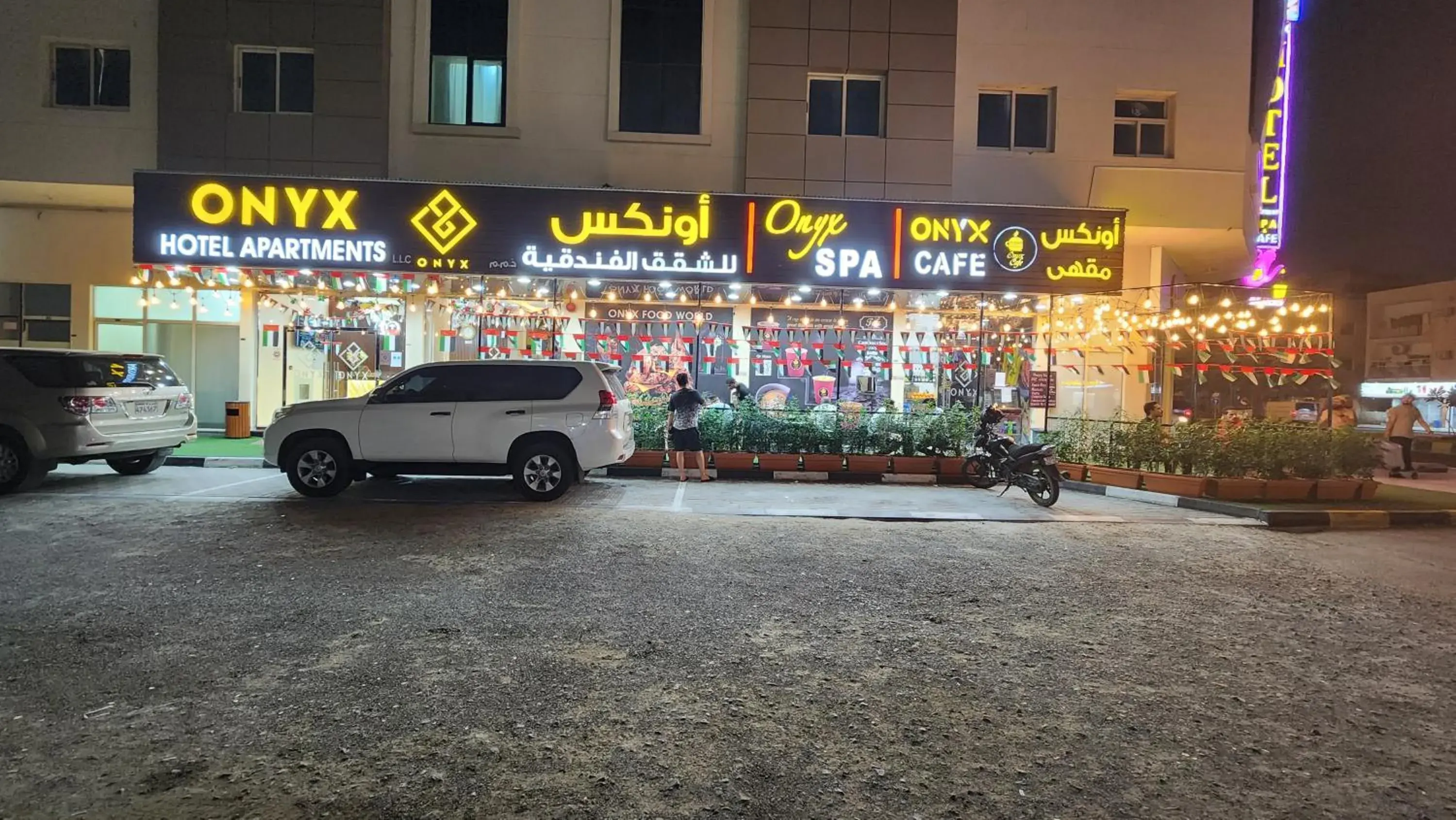 Property building in Onyx Hotel Apartments - MAHA HOSPITALITY GROUP Property building in Onyx Hotel Apartments - MAHA HOSPITALITY GROUP