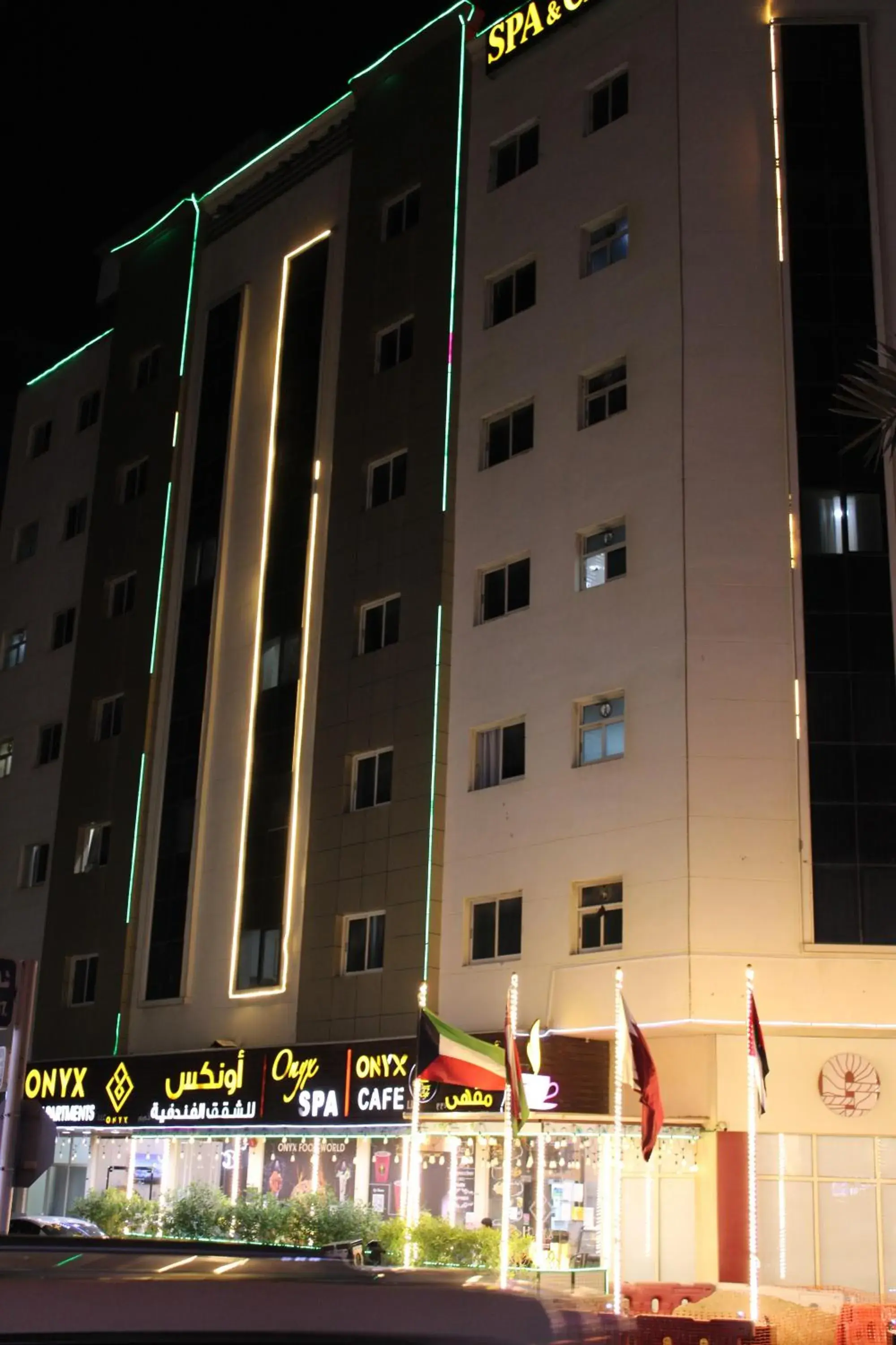 Property building in Onyx Hotel Apartments - MAHA HOSPITALITY GROUP Property building in Onyx Hotel Apartments - MAHA HOSPITALITY GROUP