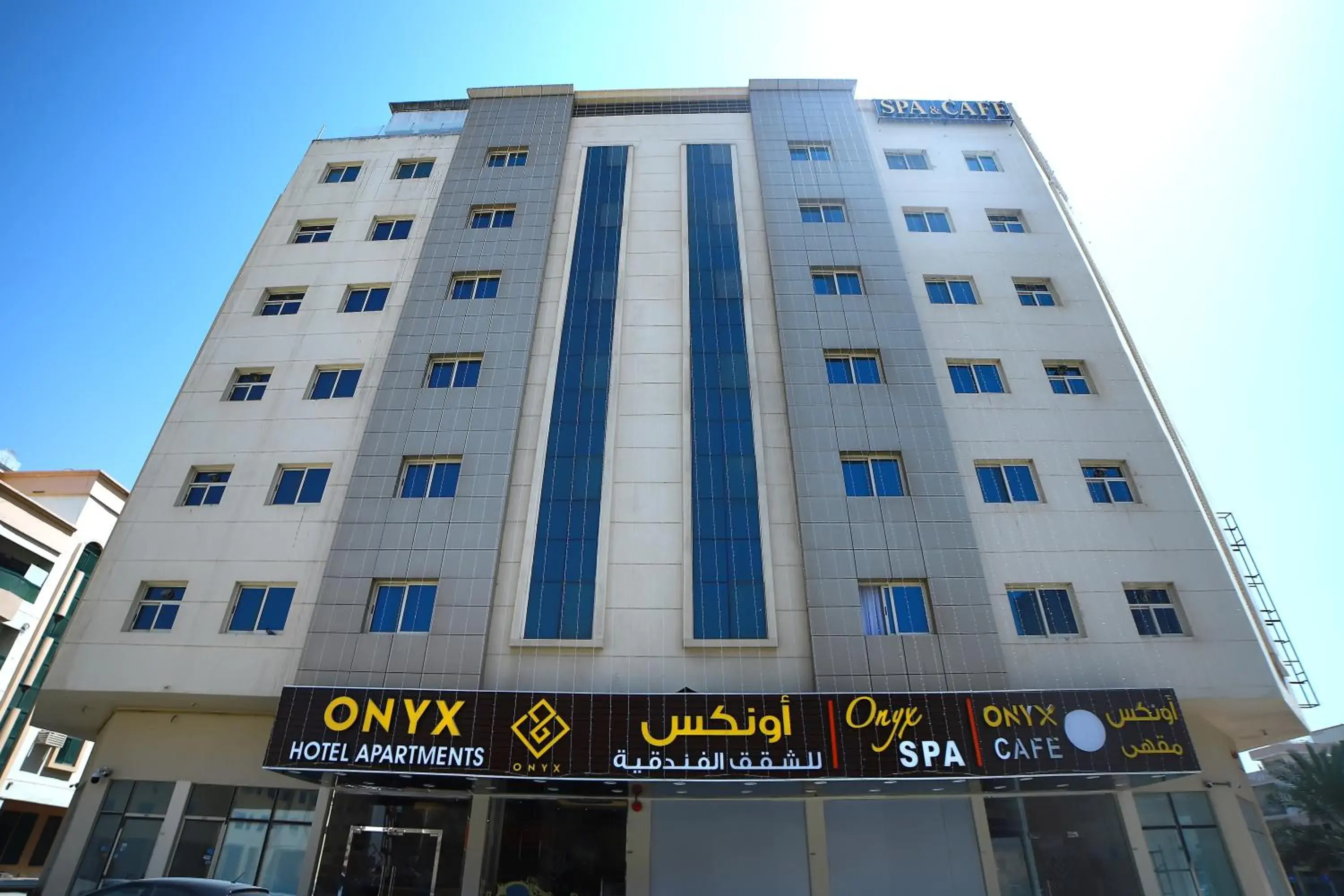 Property building in Onyx Hotel Apartments - MAHA HOSPITALITY GROUP Property building in Onyx Hotel Apartments - MAHA HOSPITALITY GROUP