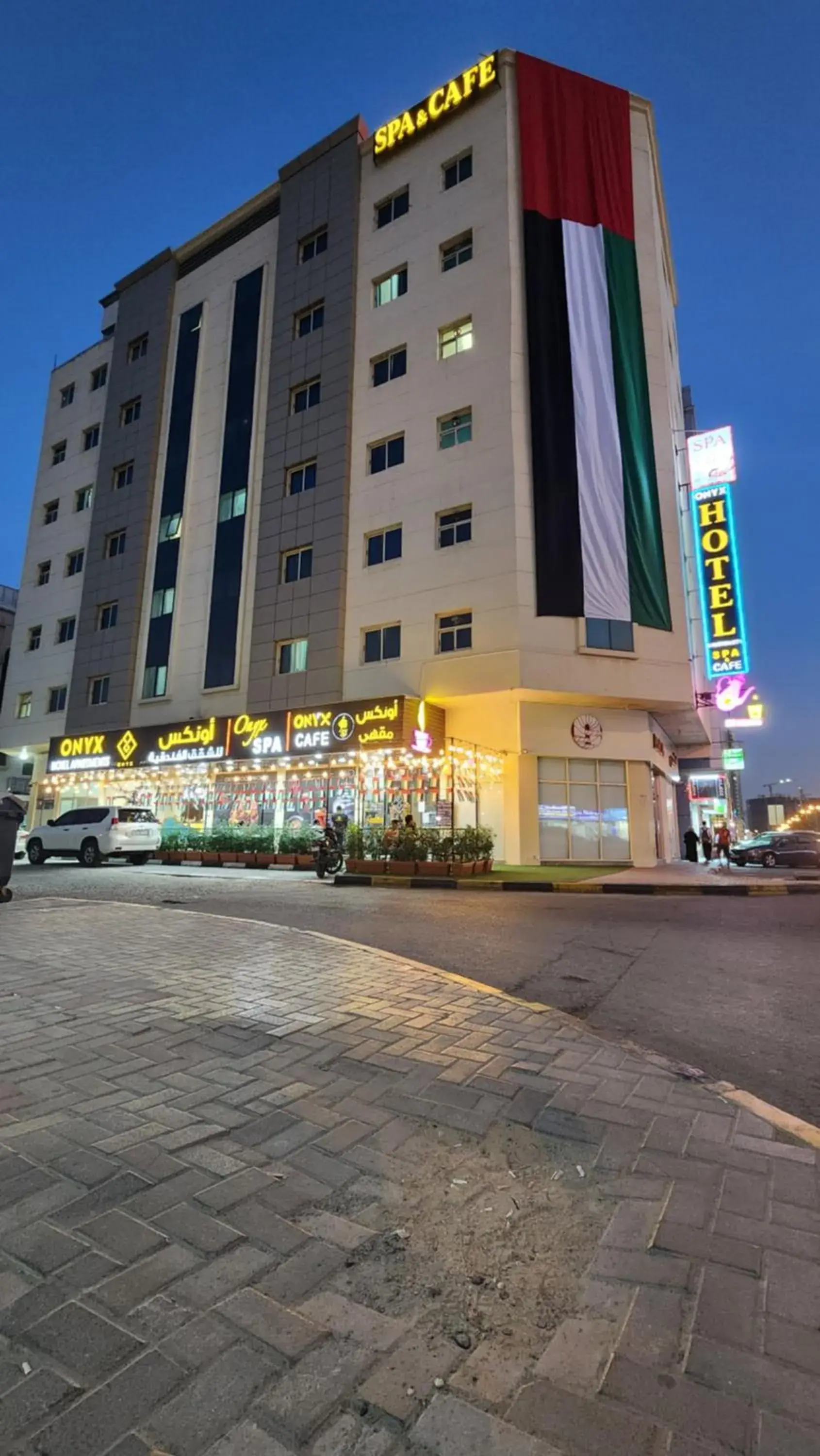 Property building in Onyx Hotel Apartments - MAHA HOSPITALITY GROUP Property building in Onyx Hotel Apartments - MAHA HOSPITALITY GROUP