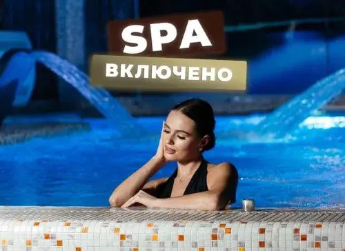 Marmaros Apart-Hotel & Spa Marmaros Apart-Hotel & Spa