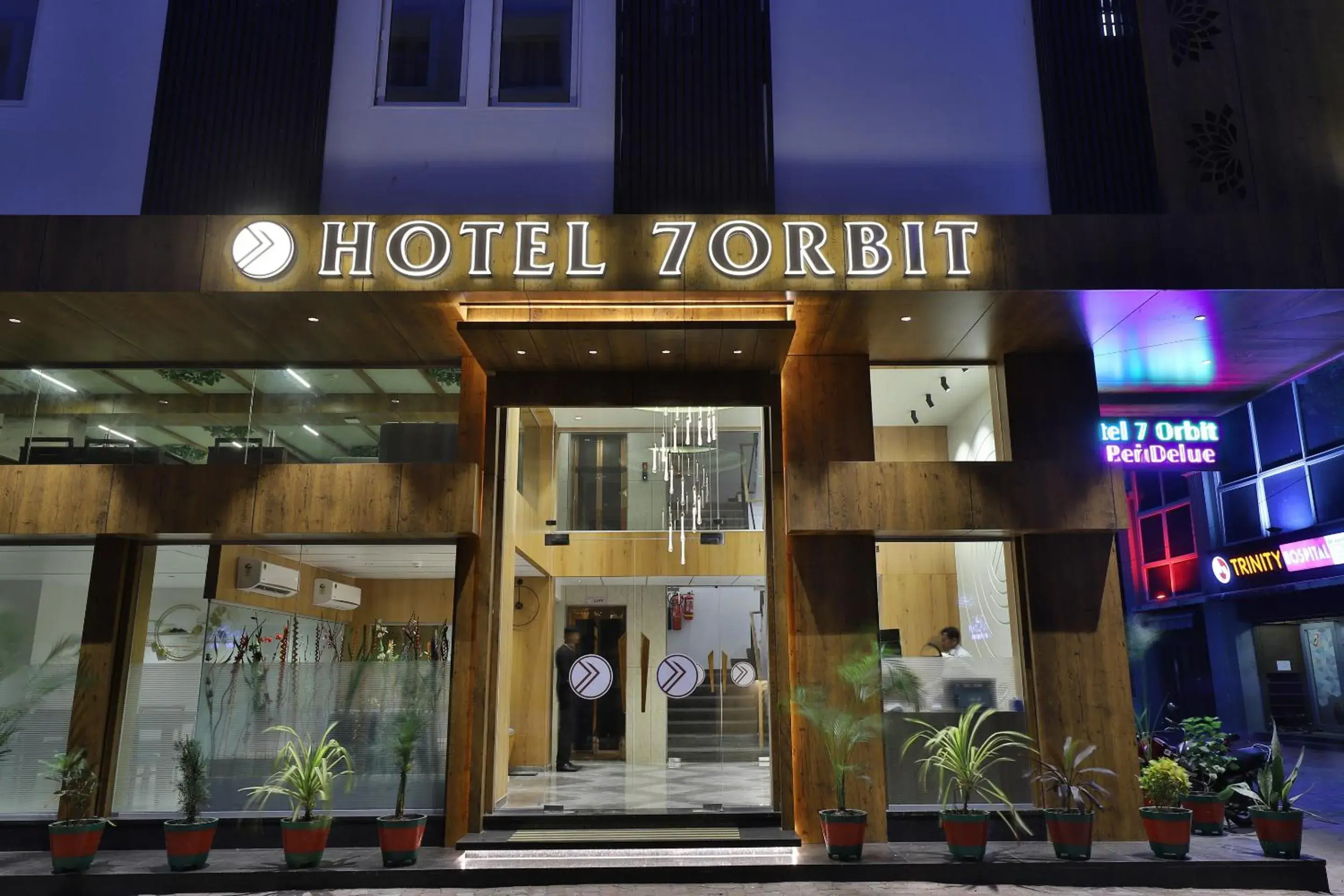 Facade/entrance in 7 Orbit Hotel, Surat Facade/entrance in 7 Orbit Hotel, Surat