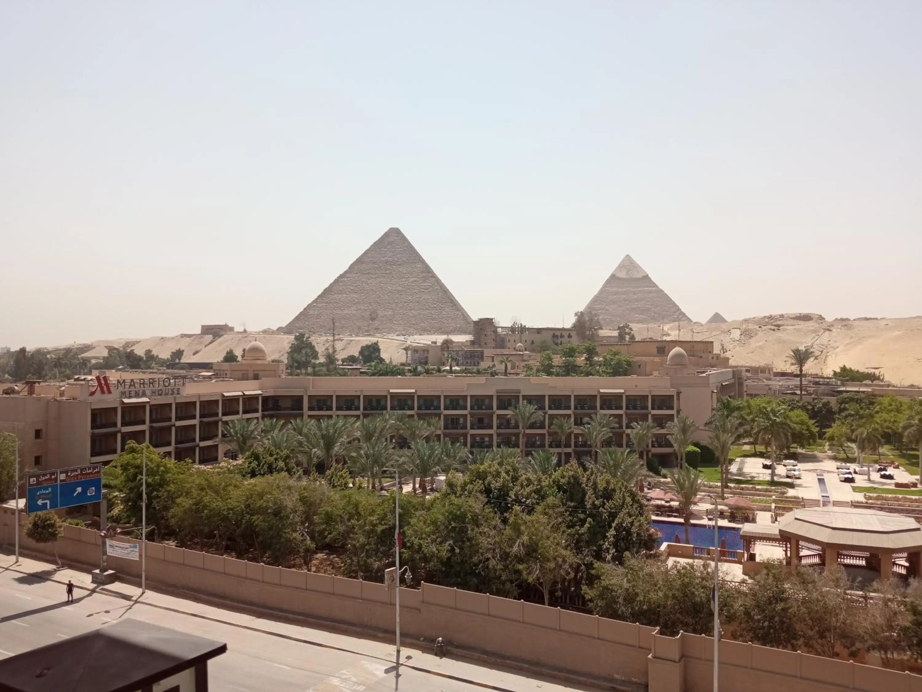 Nearby landmark in Regency Pyramids Hotel