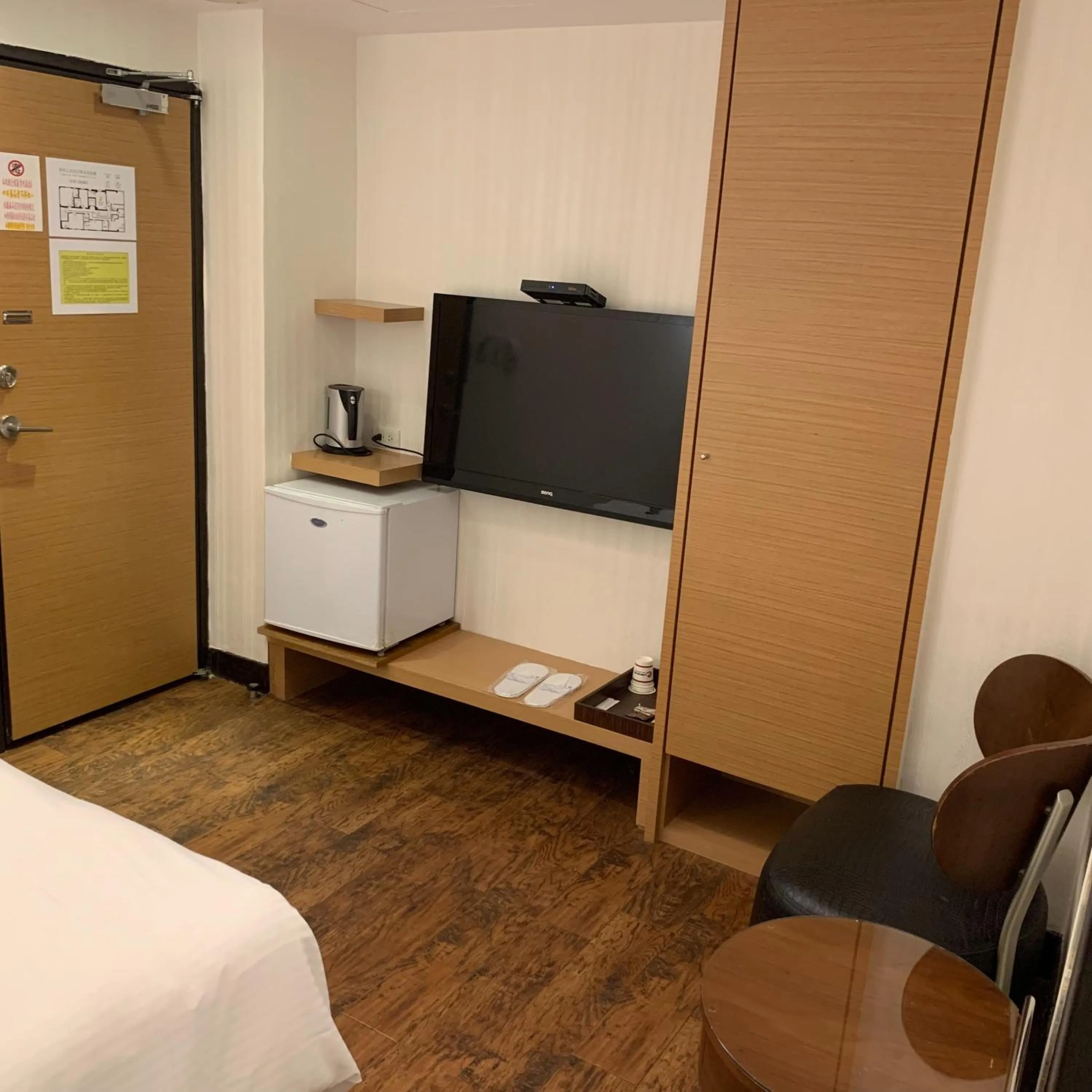 TV and multimedia, Bed in E-Coast Star Hotel