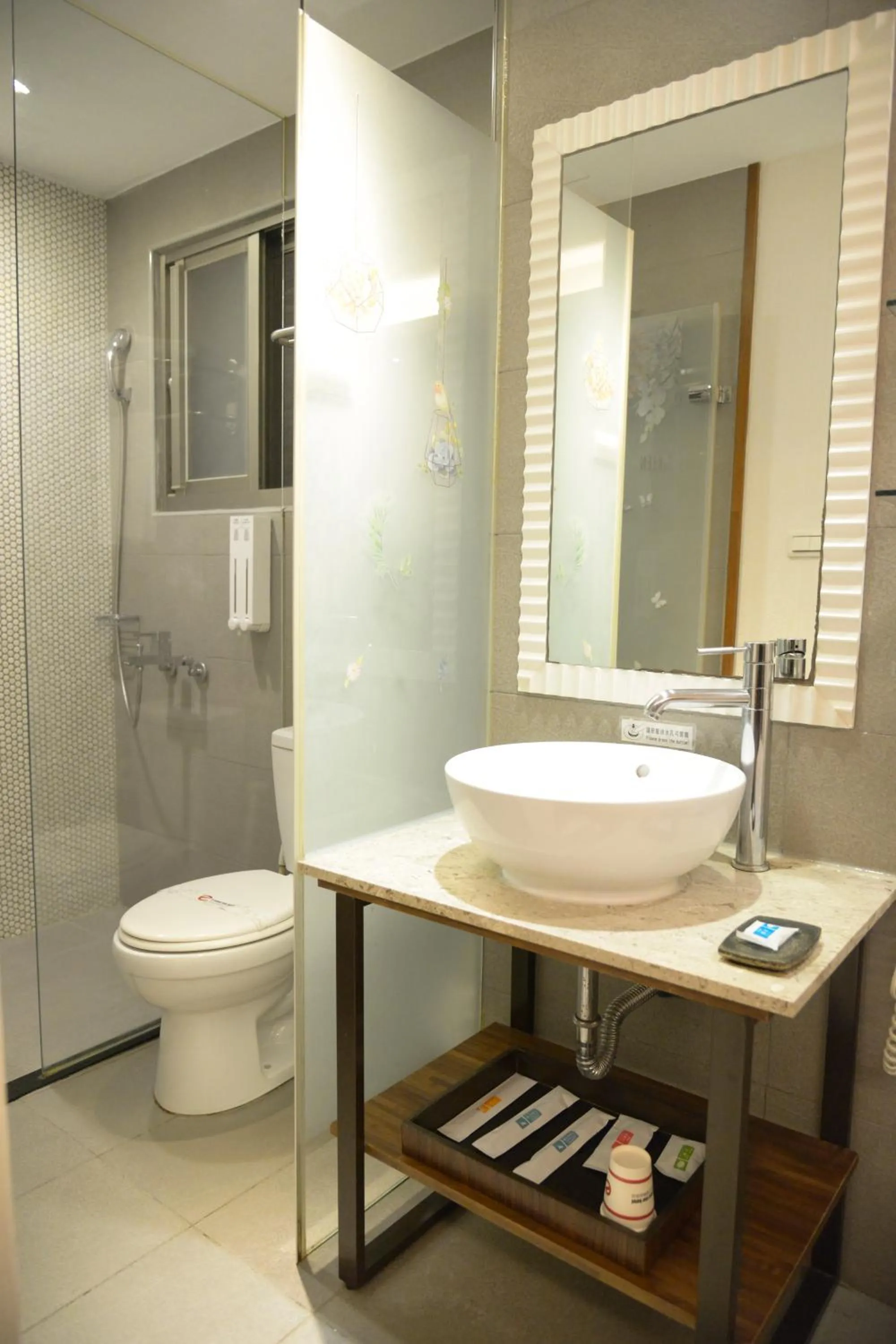 Bathroom in E-Coast Star Hotel