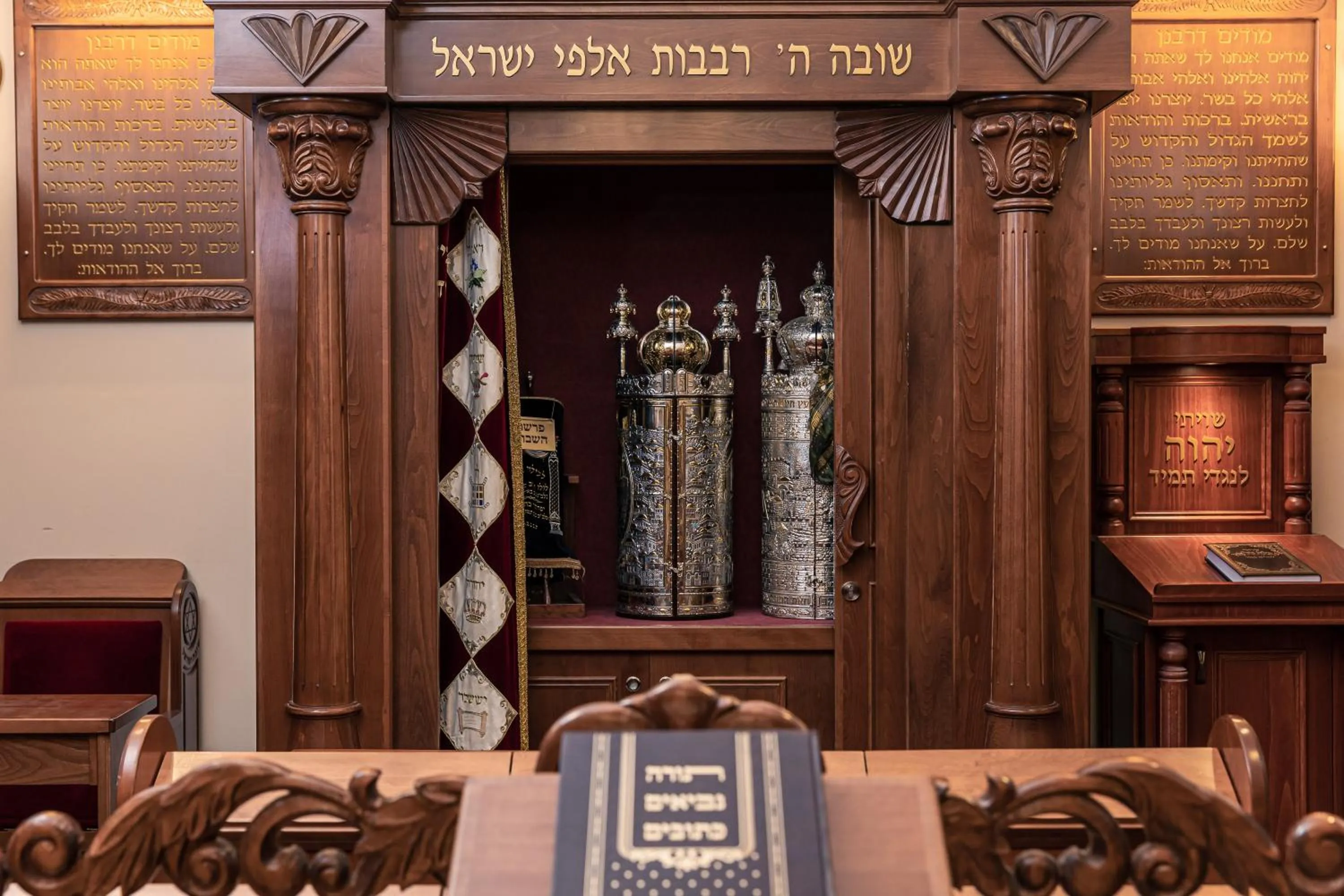 Decorative detail in Kosher Hotel King David Prague