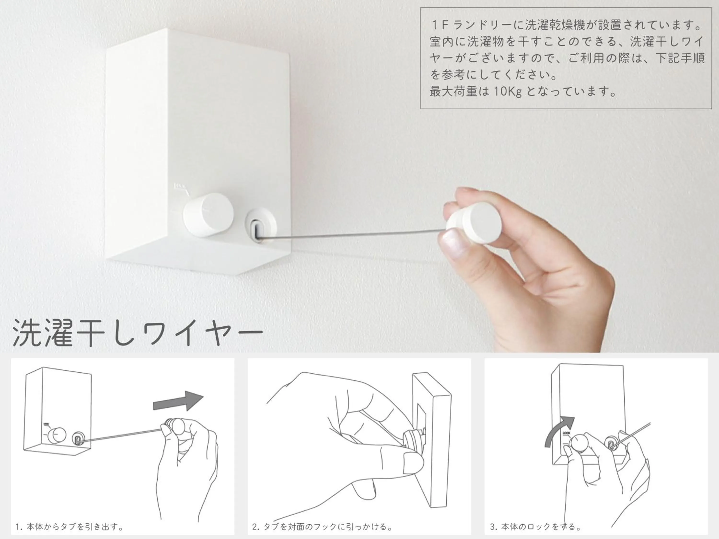 HOTEL CLA-SS HIROSHIMA-TOKAICHI