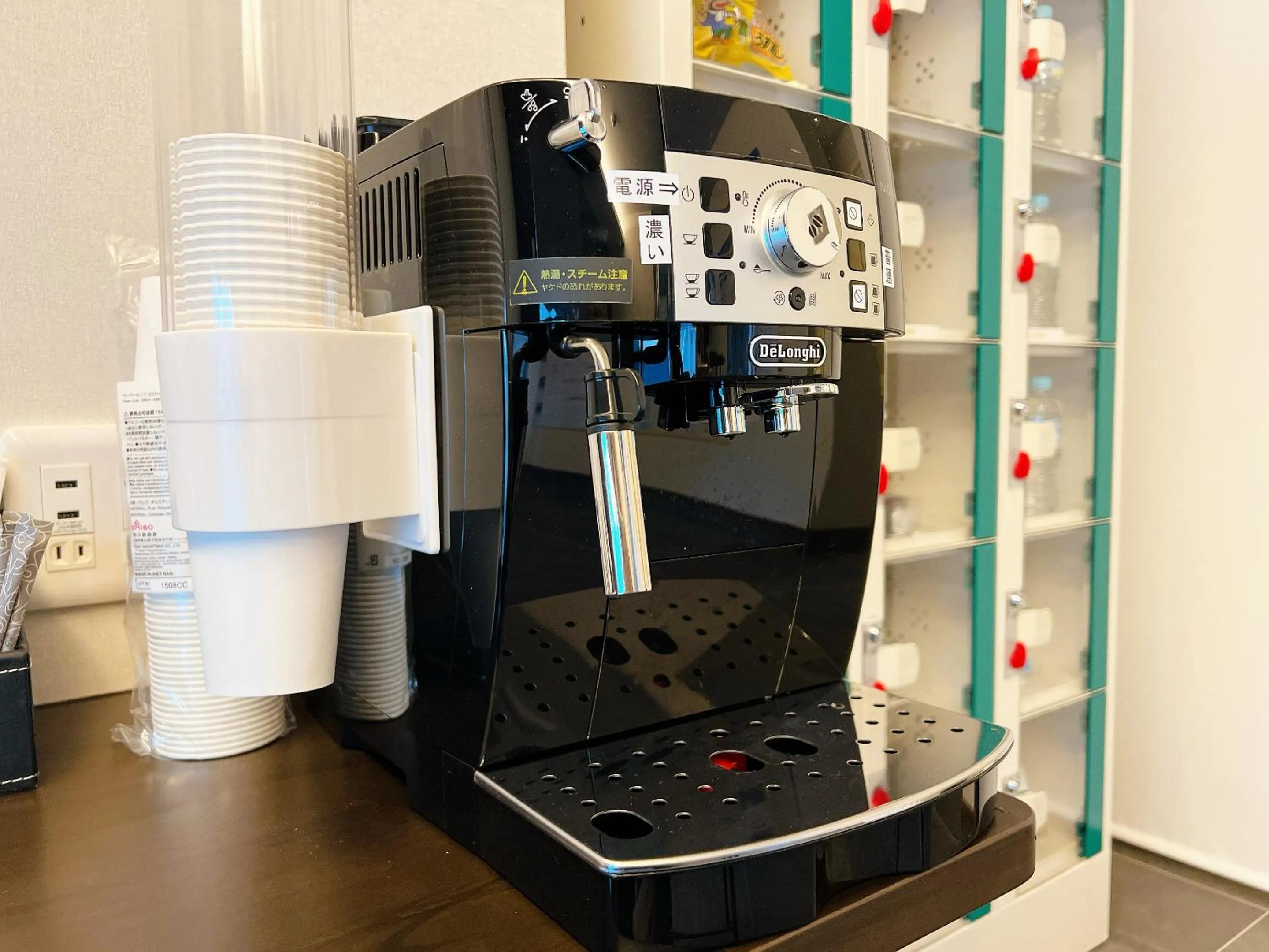 HOTEL CLA-SS HIROSHIMA-TOKAICHI