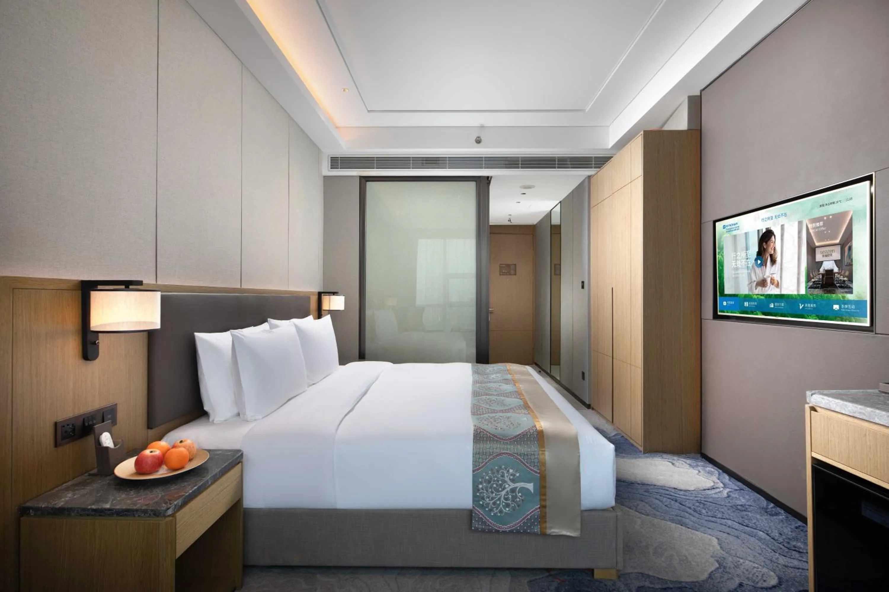 Bed in Wyndham Changzhou Liyang