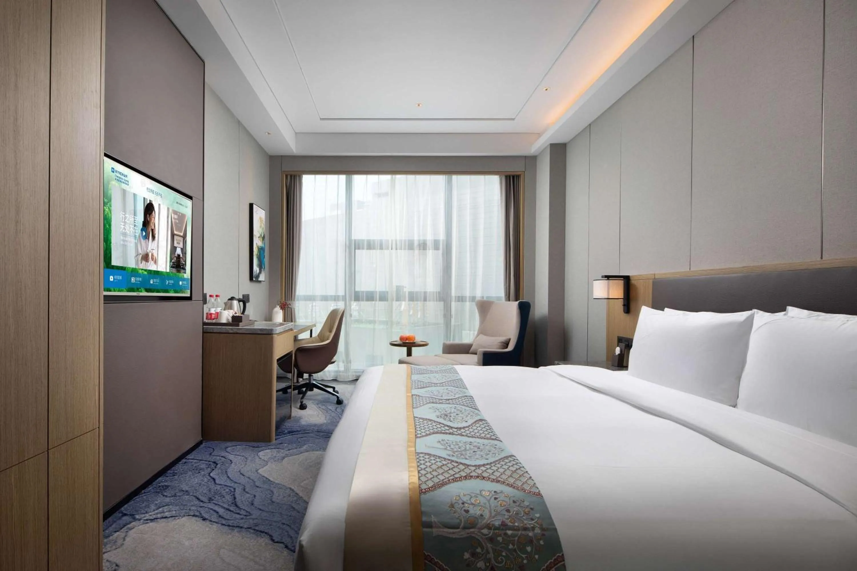 Photo of the whole room, Bed in Wyndham Changzhou Liyang