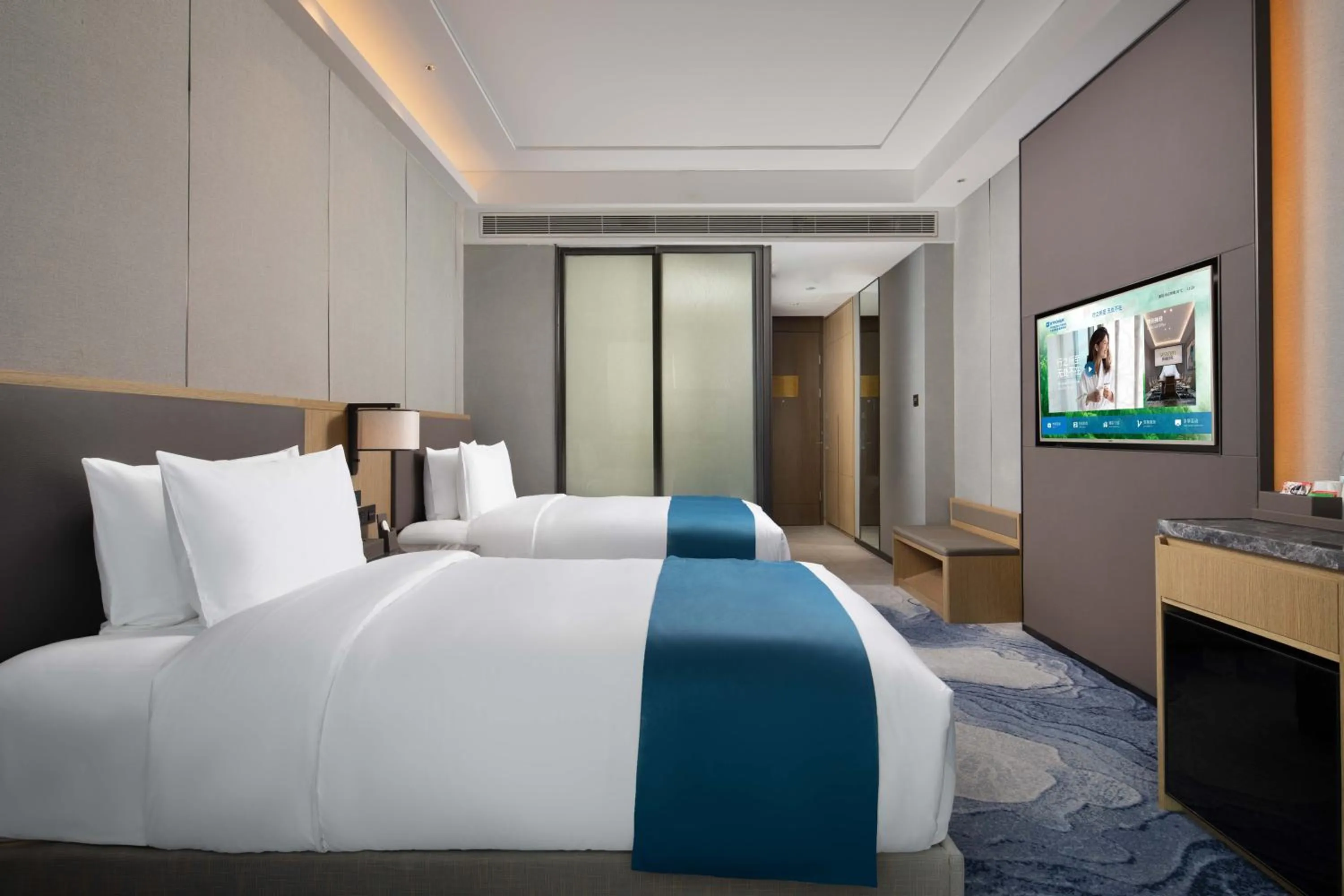 Bed in Wyndham Changzhou Liyang