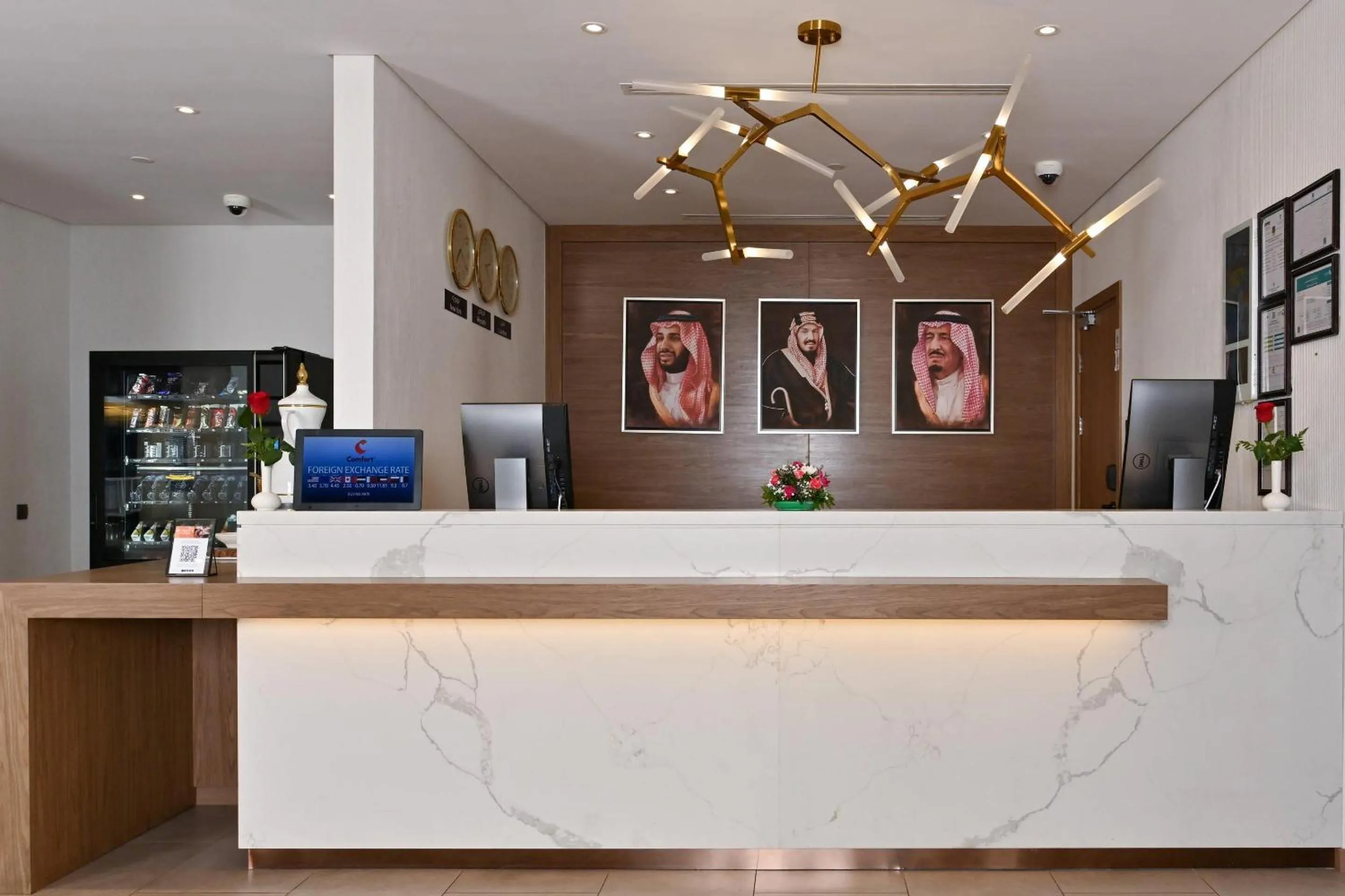 Lobby or reception in Comfort Hotel Jeddah King Road