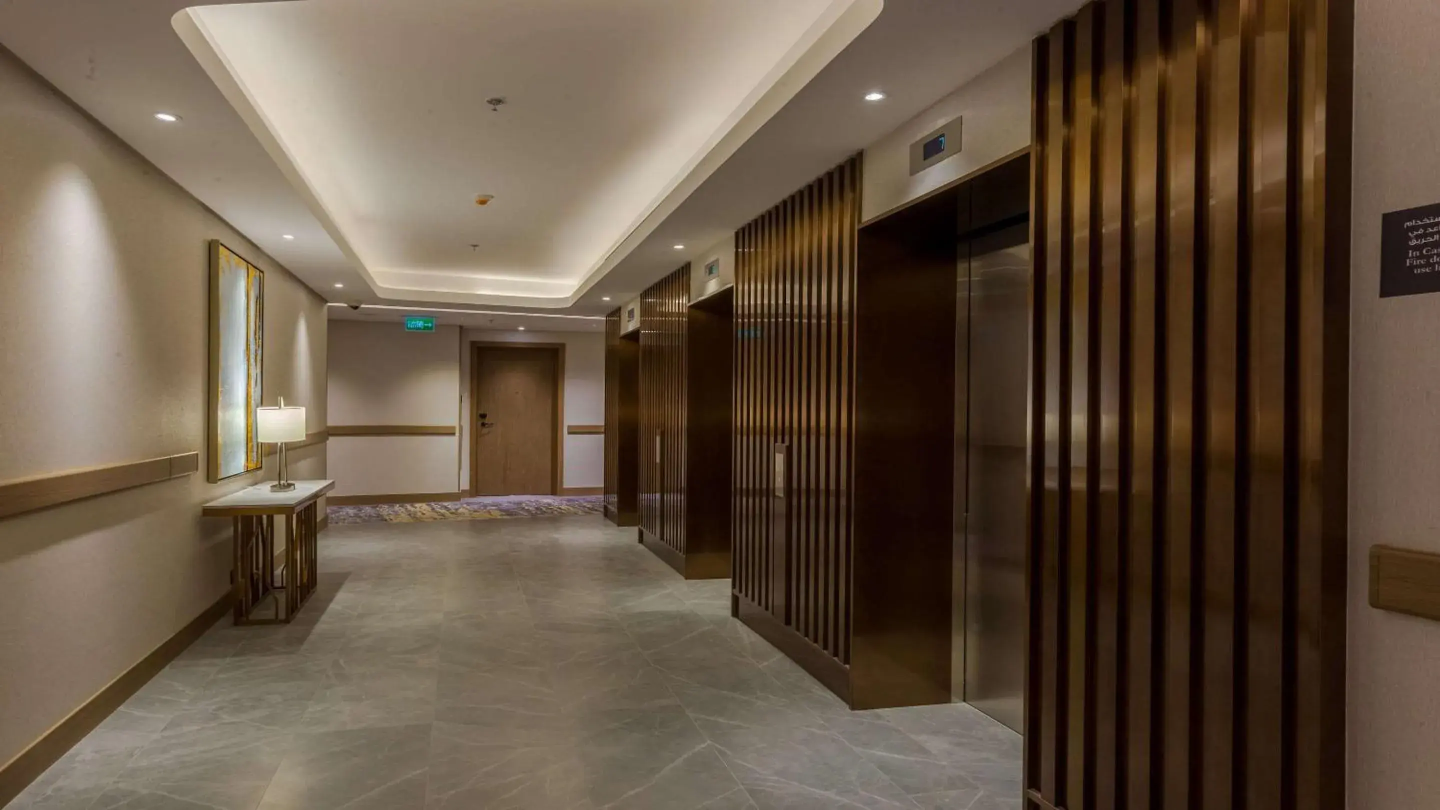 Lobby or reception in Clarion Hotel Jeddah Airport Lobby or reception in Clarion Hotel Jeddah Airport