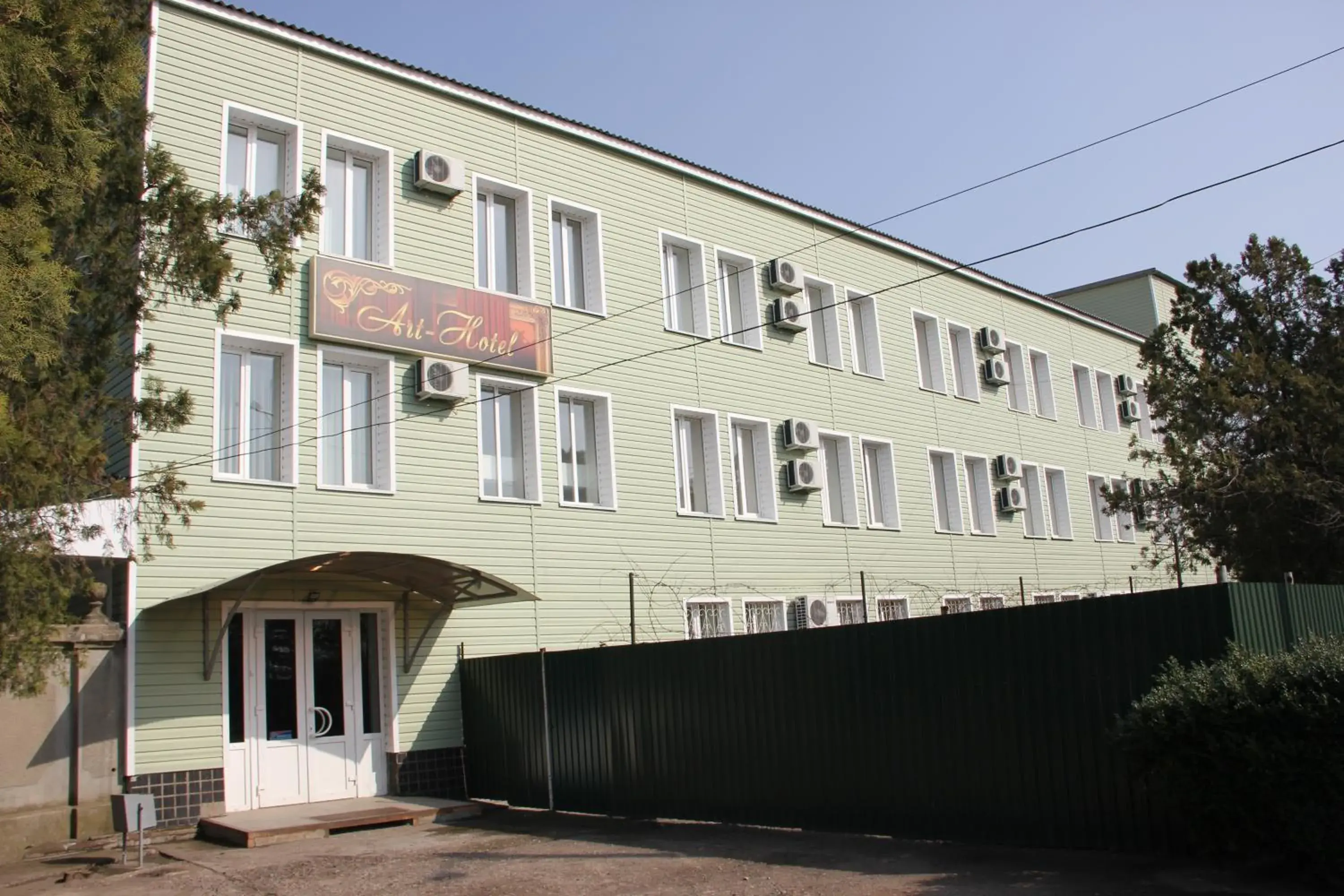 Art Hotel Art Hotel