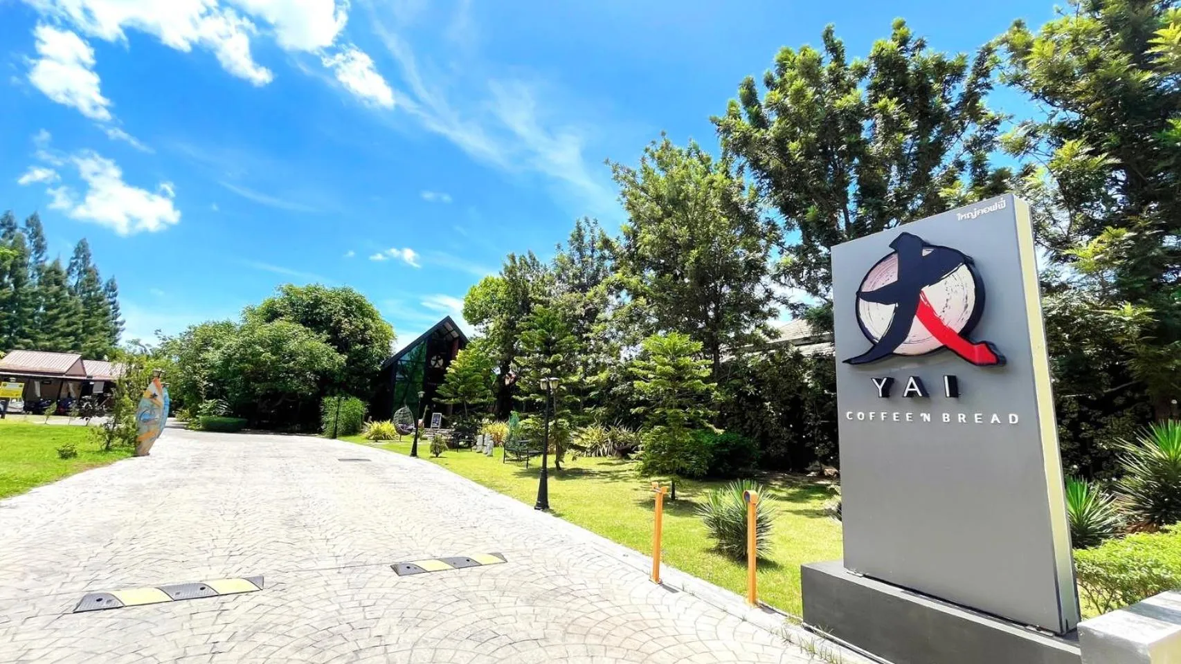 Facade/entrance in Coco Pina