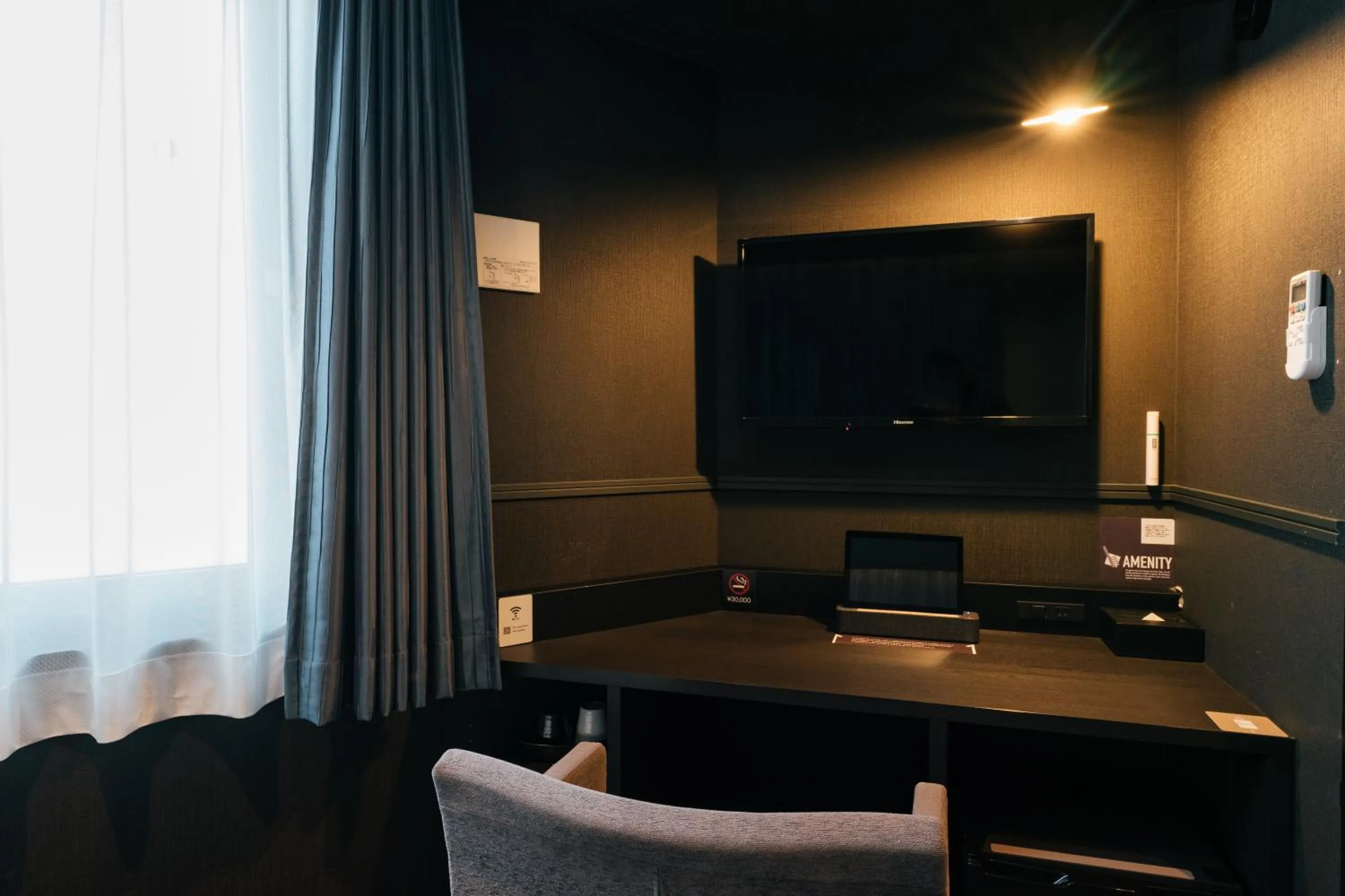 TV and multimedia in mizuka Business Canal City Hakatamae